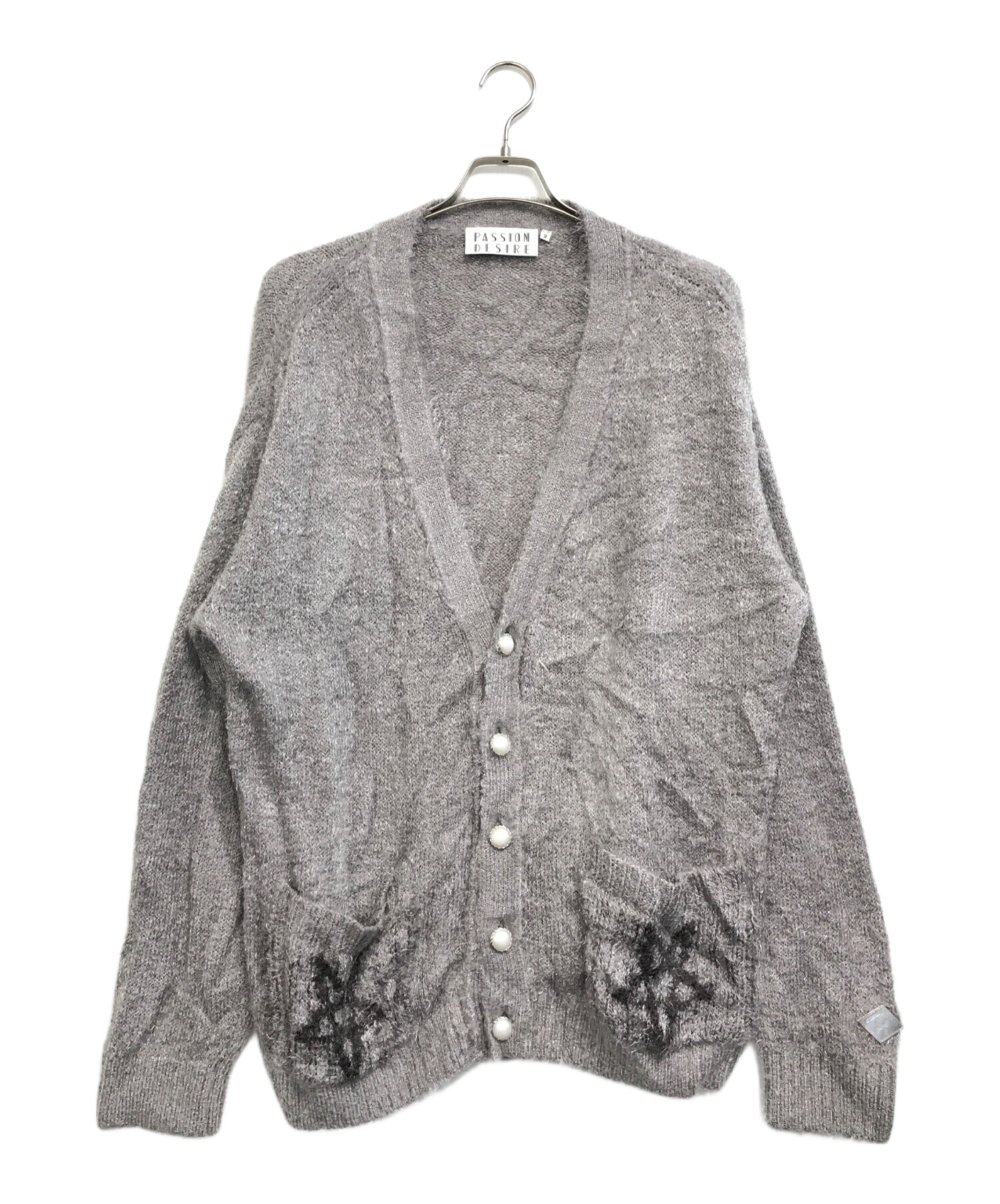 【中古】コンダクター el conductor H 24AW SHAGGY KNIT CARDIGAN PENTAGRAM シャギーニットカーディガン PD24AN01 中古・古着通販】el conductor H (コンダクター) ペンタグラムシャギー