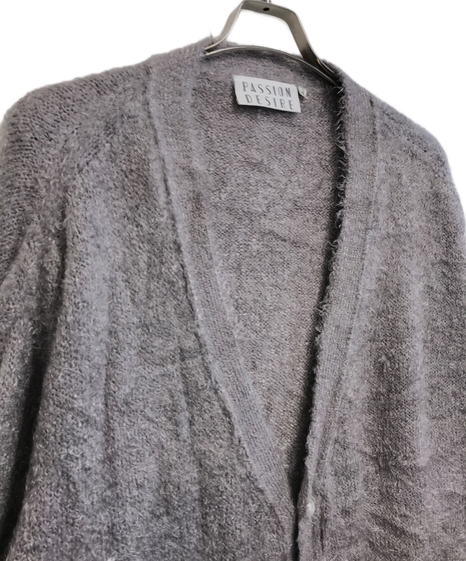 中古・古着通販】el conductor H (コンダクター) ペンタグラムシャギー