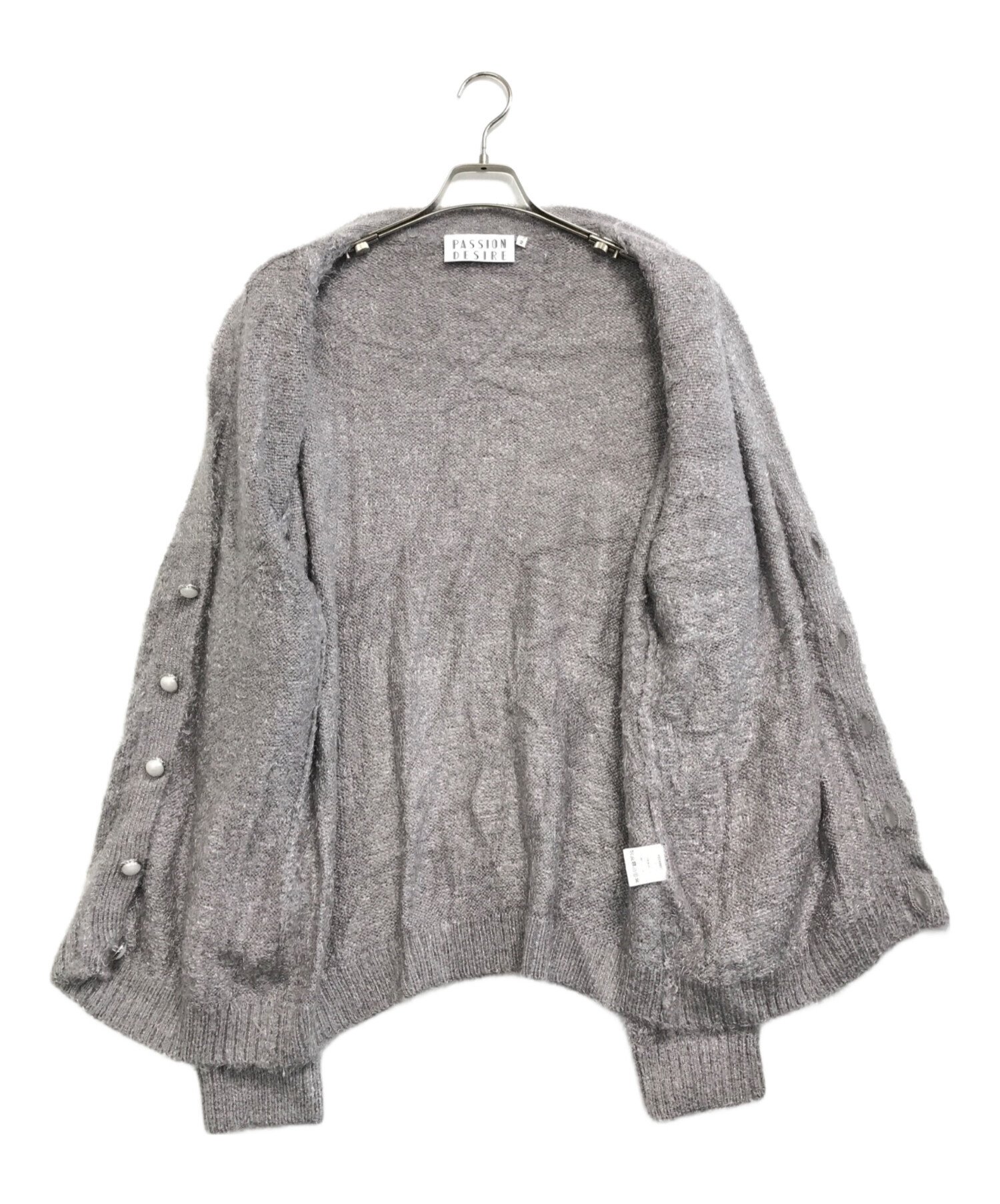 中古・古着通販】el conductor H (コンダクター) ペンタグラムシャギー