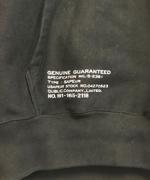 中古・古着通販】SAPEur (サプール) パーカー ブラック サイズ:XX