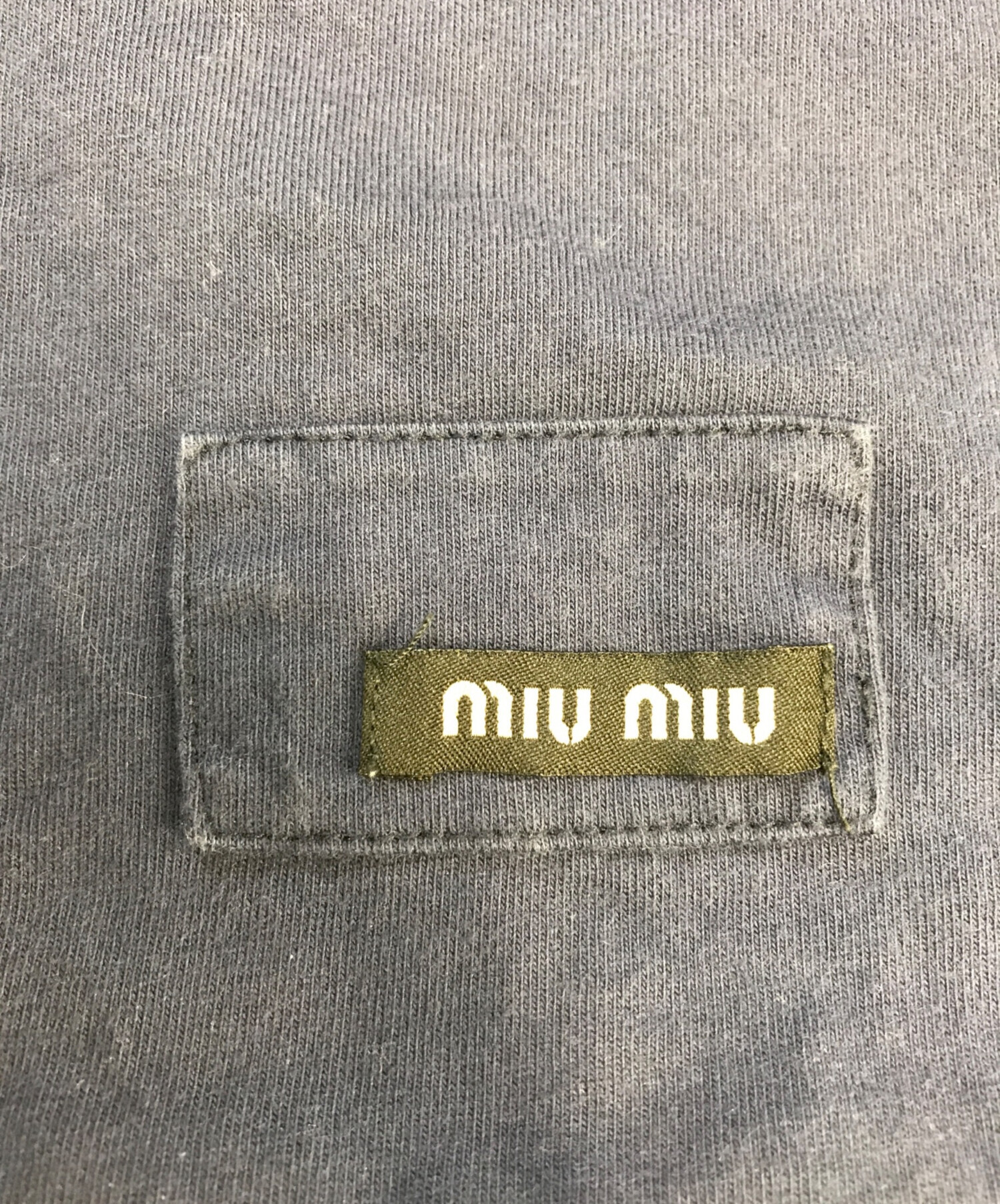 中古・古着通販】MIU MIU (ミュウミュウ) フリルカットソー ネイビー