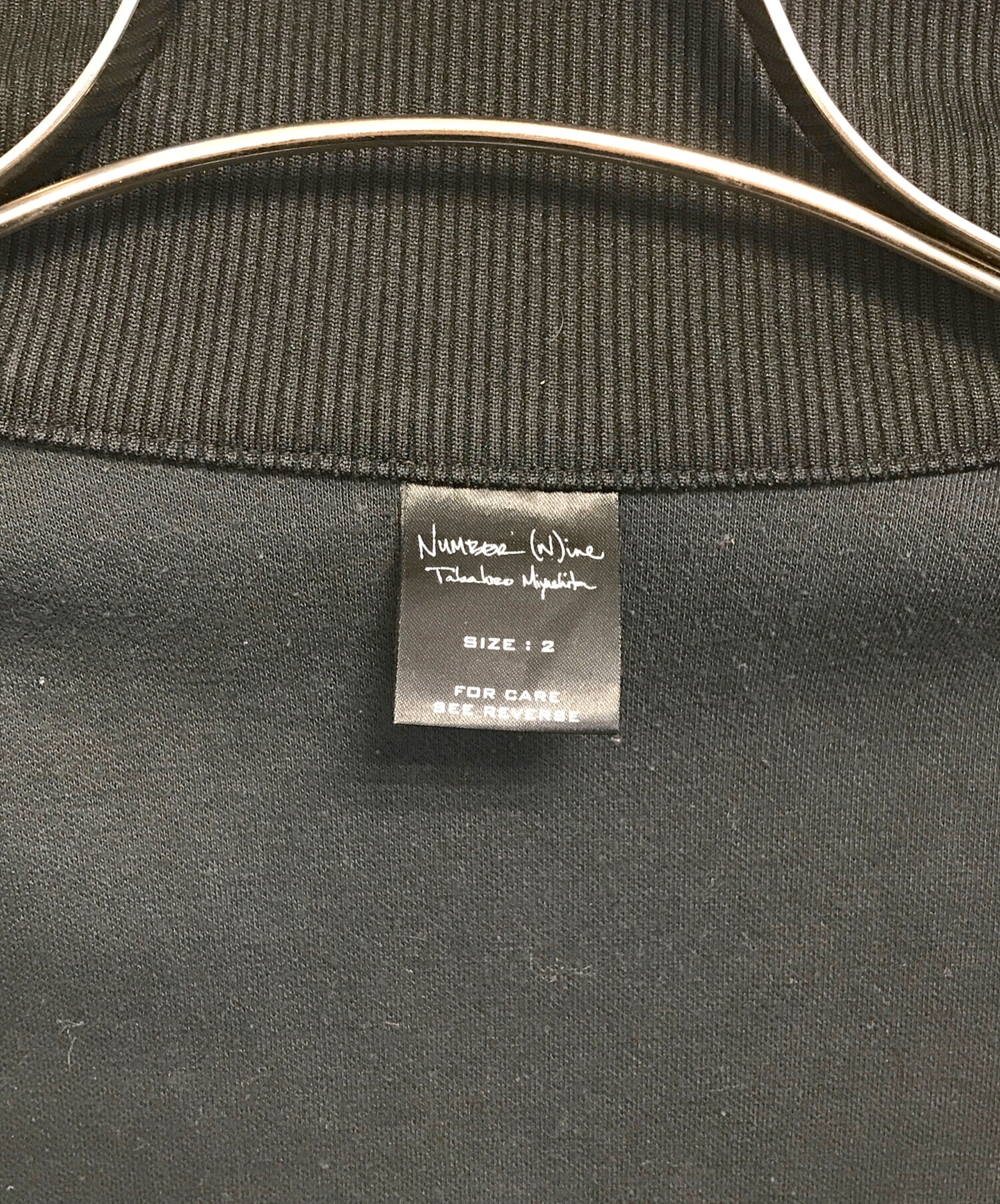 中古・古着通販】NUMBER (N)INE (ナンバーナイン) スカルトラック 