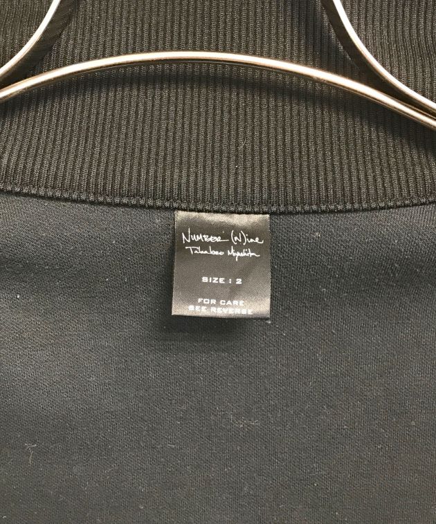 中古・古着通販】NUMBER (N)INE (ナンバーナイン) スカルトラック