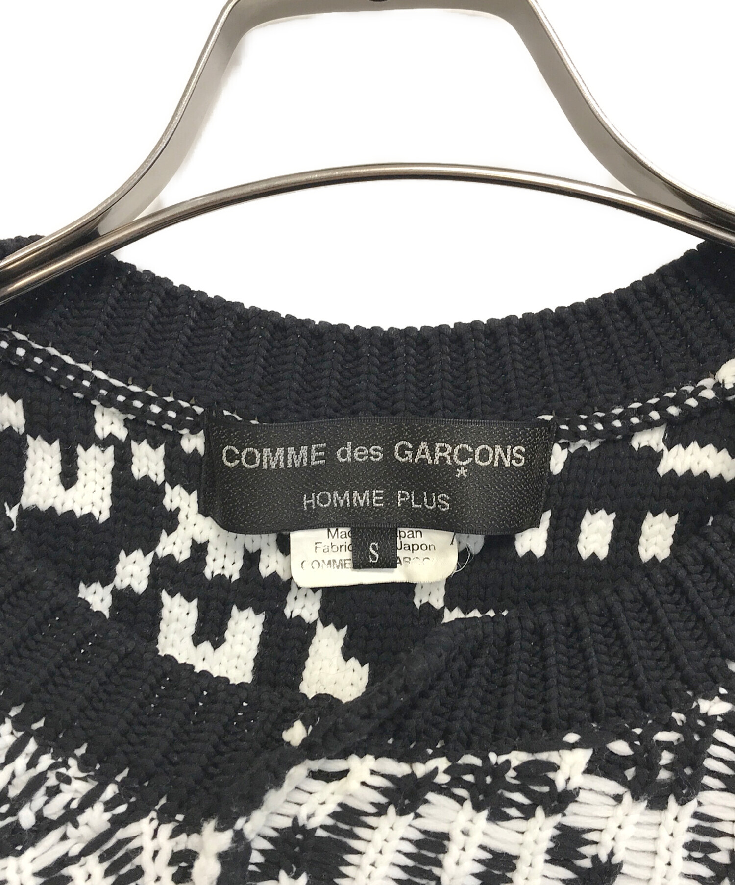 中古・古着通販】COMME des GARCONS HOMME PLUS (コムデギャルソンオム 