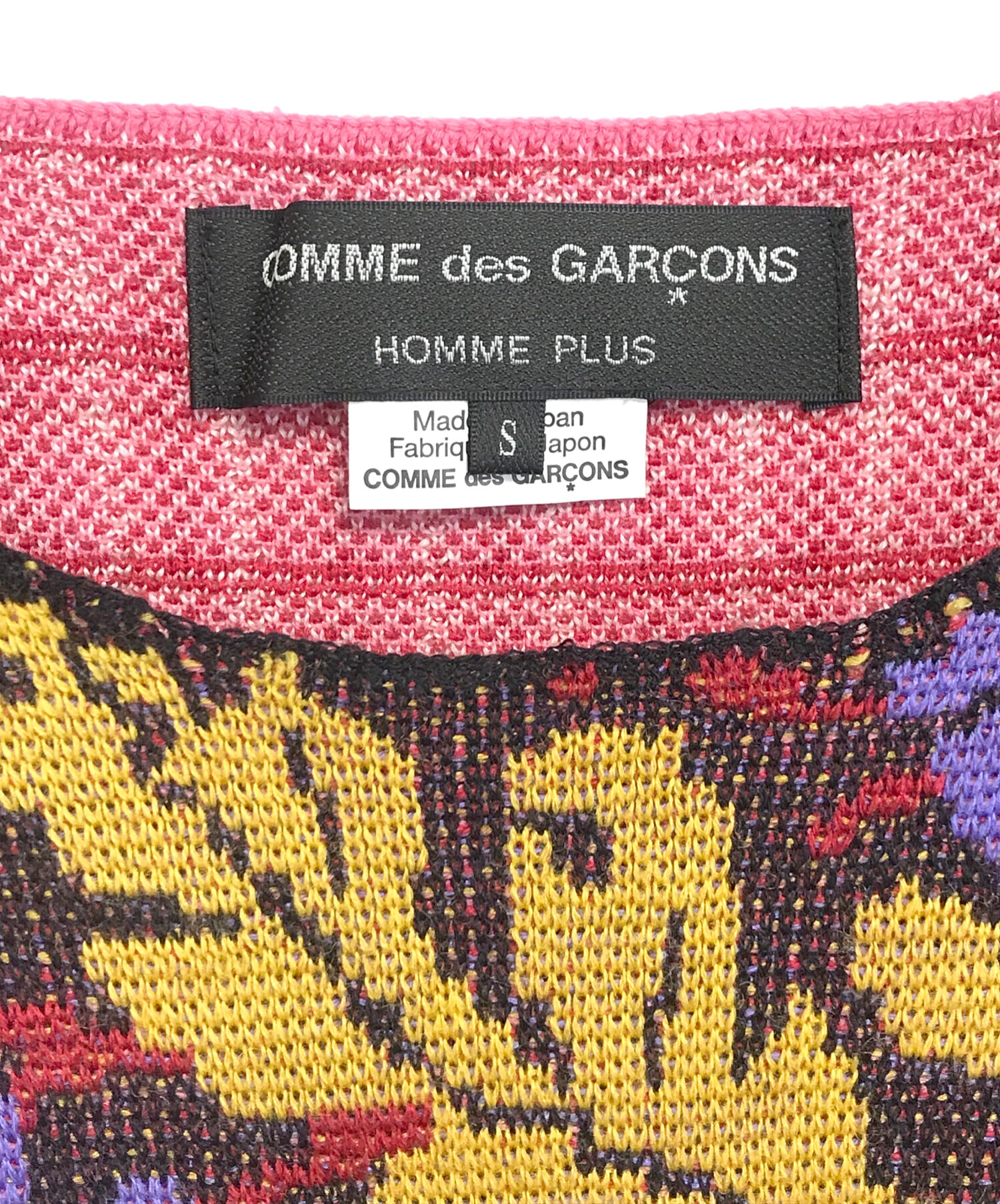 中古・古着通販】COMME des GARCONS HOMME PLUS (コムデギャルソンオム