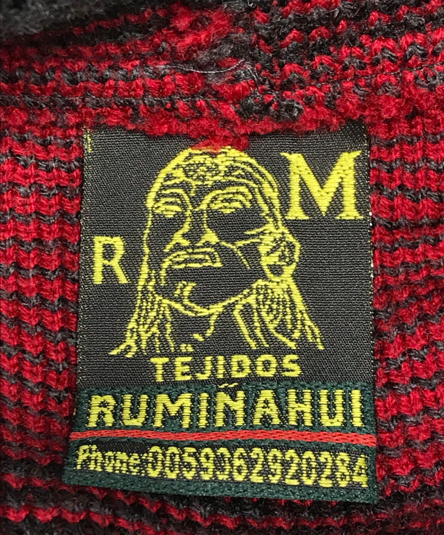 中古・古着通販】TEJIDOS RUMINAHUI (ヴィンテージ) ジップニット