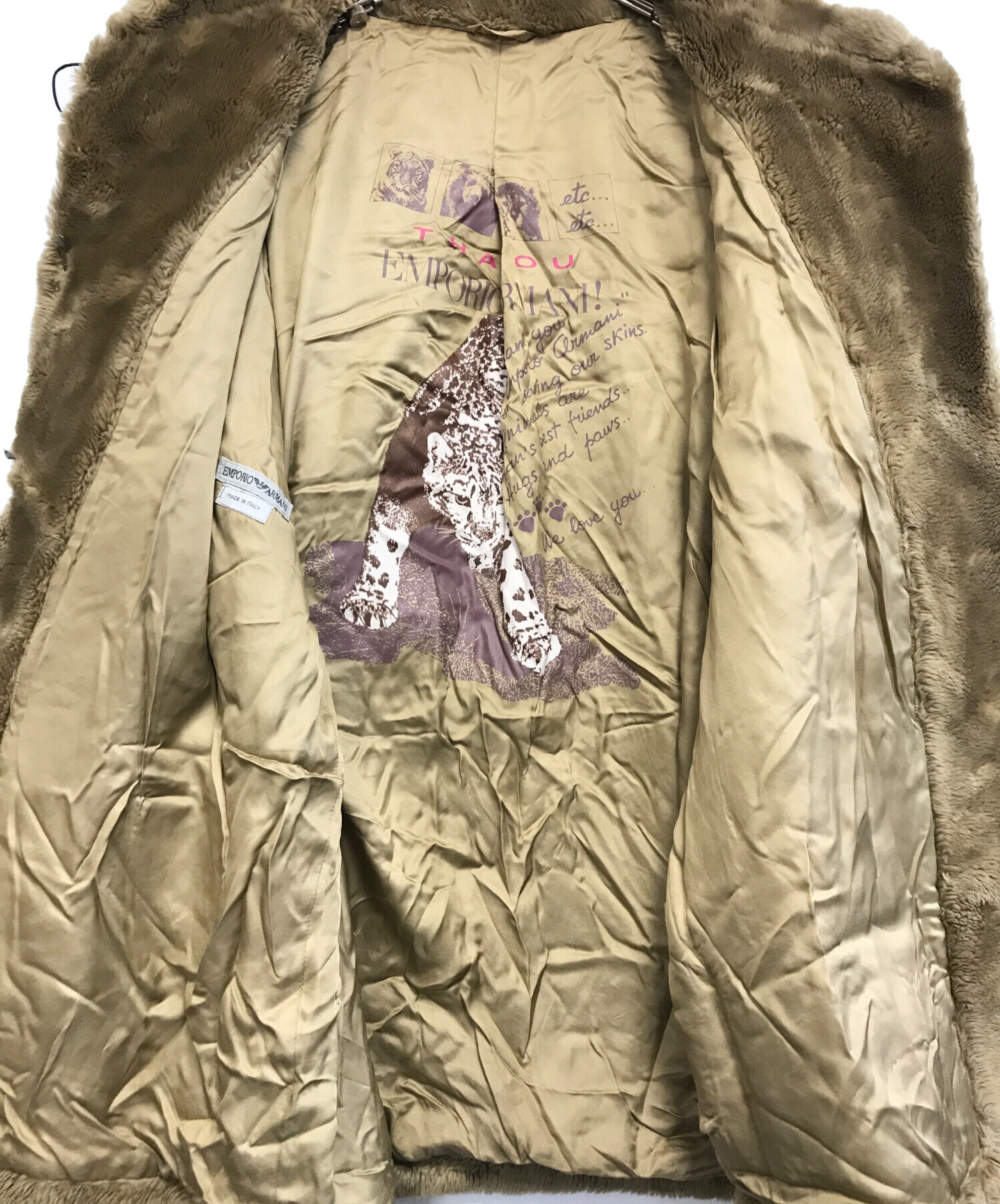 中古・古着通販】EMPORIO ARMANI (エンポリオアルマーニ) ボアコート