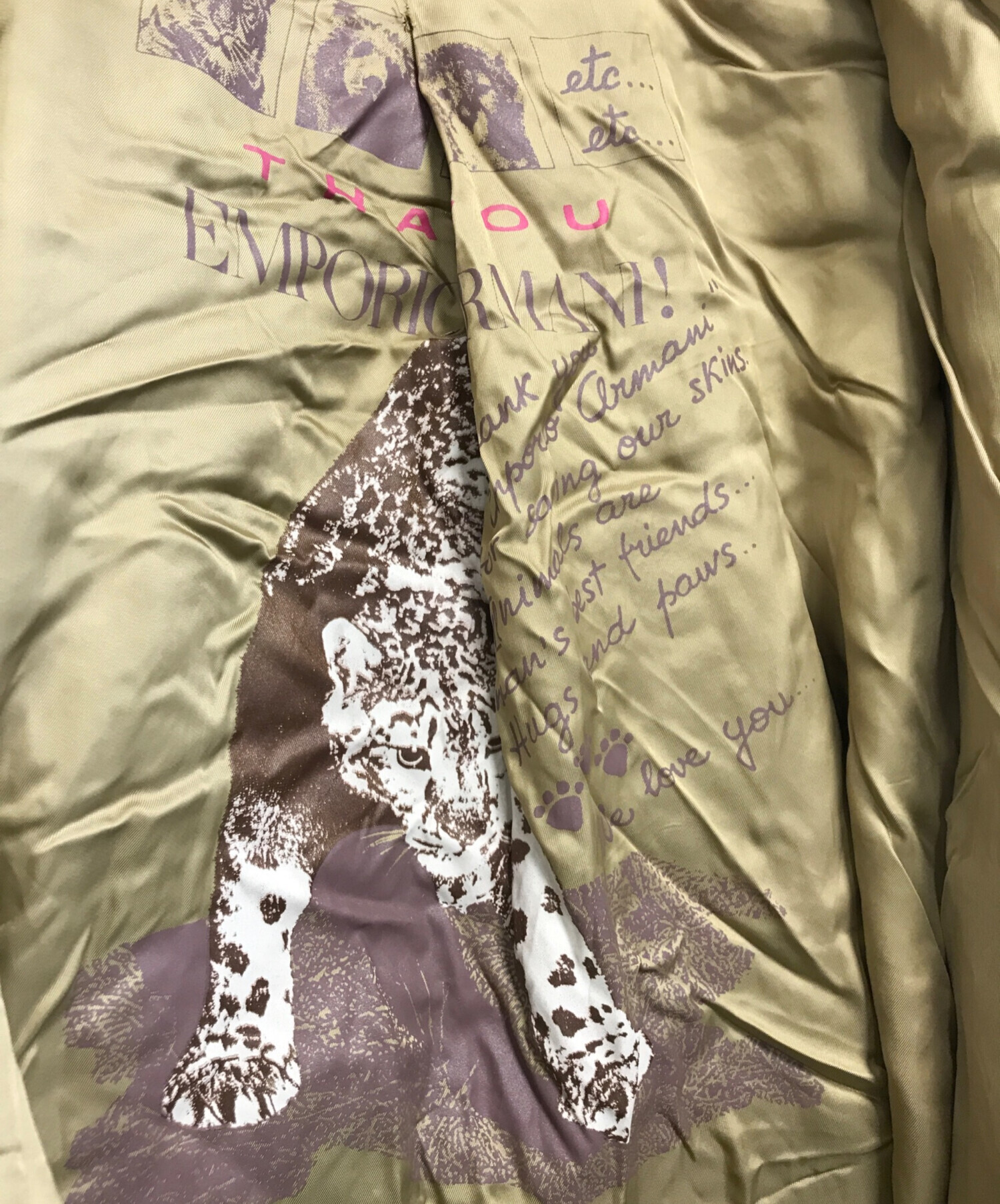 中古・古着通販】EMPORIO ARMANI (エンポリオアルマーニ) ボアコート