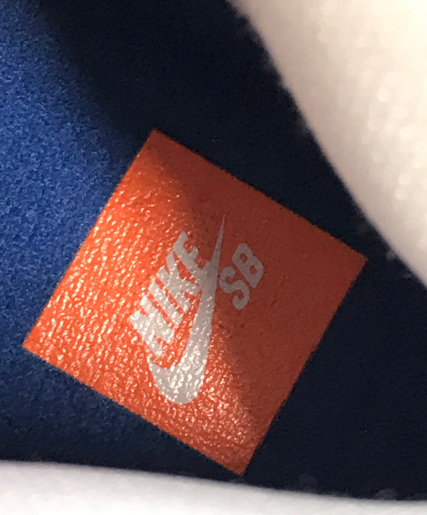 中古・古着通販】NIKE SB (ナイキエスビー) Nike SB Dunk High Orange 