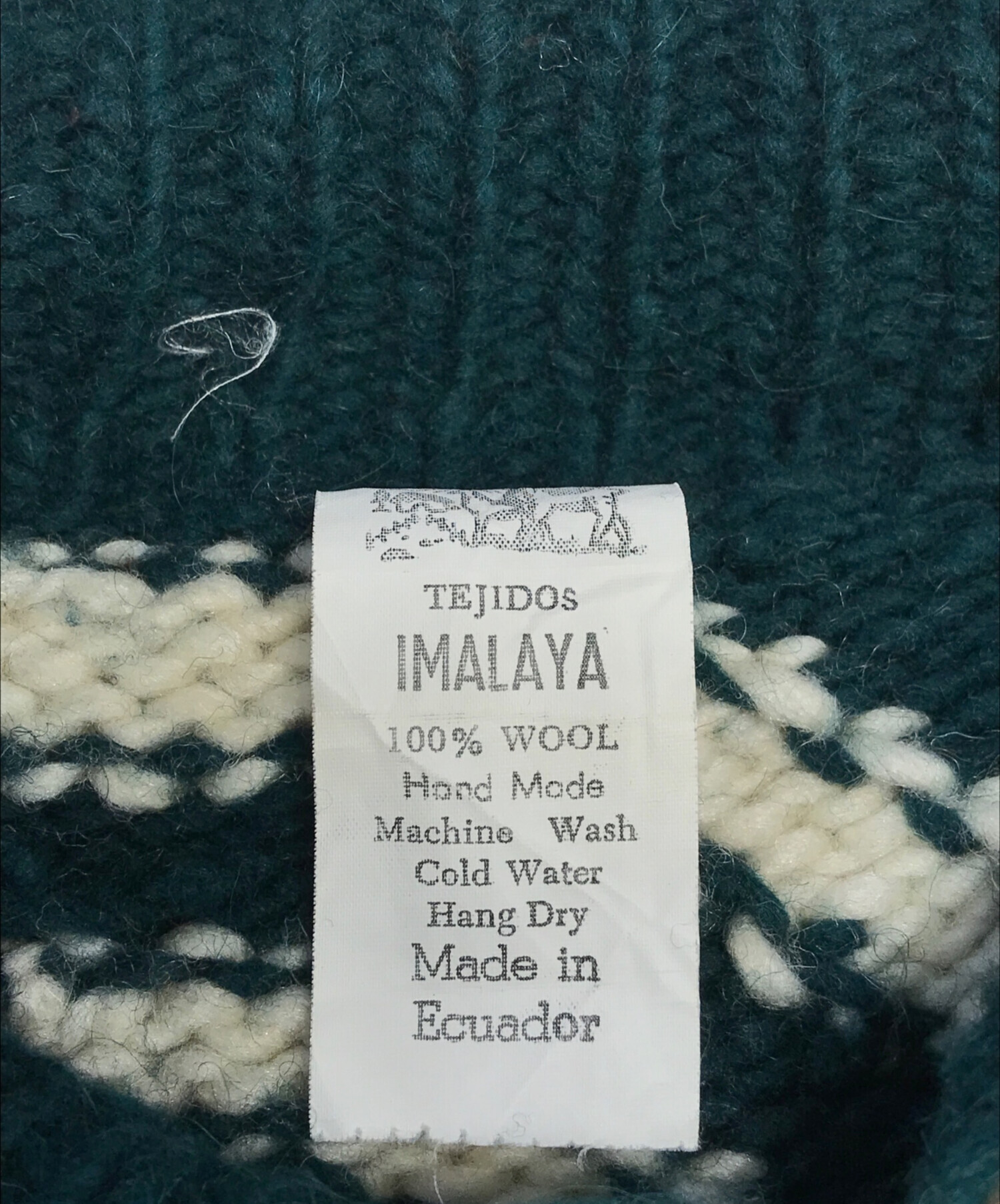 中古・古着通販】VINTAGE (ヴィンテージ) エクアドルニット グリーン