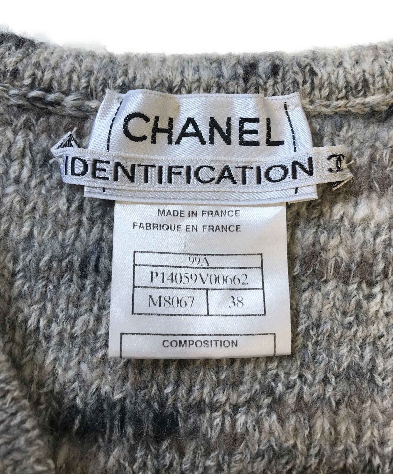 中古・古着通販】CHANEL (シャネル) ニットベスト グレー サイズ:38