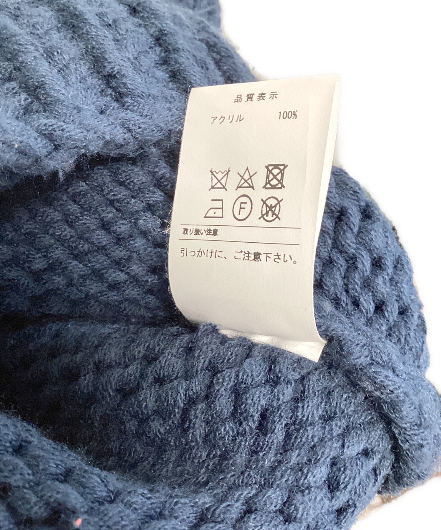 中古・古着通販】DESCENDANT (ディセンダント) SUNKEN COWICHAN