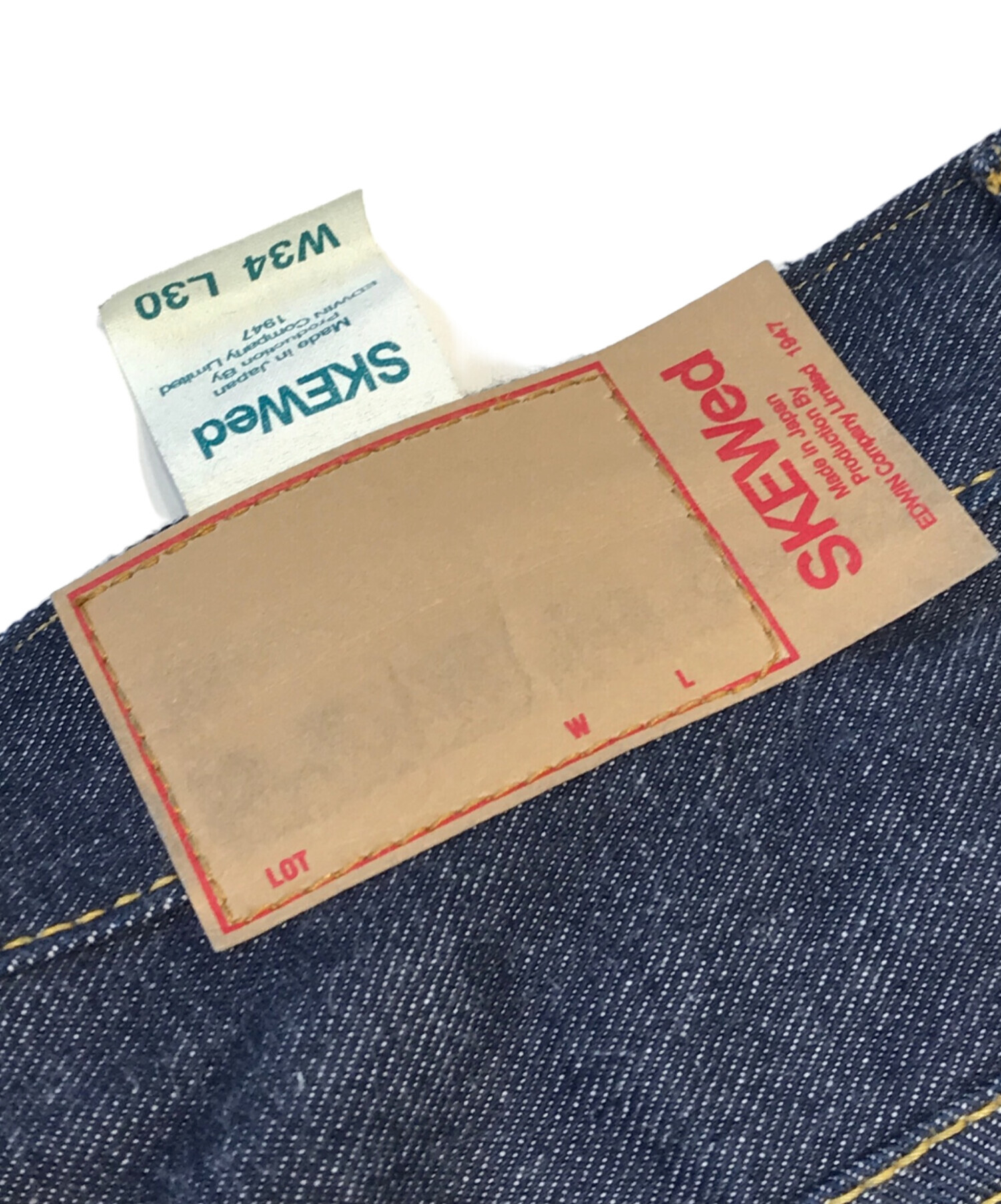 中古・古着通販】SKEWed (スキュー) MATCH POCKET PANTS インディゴ 