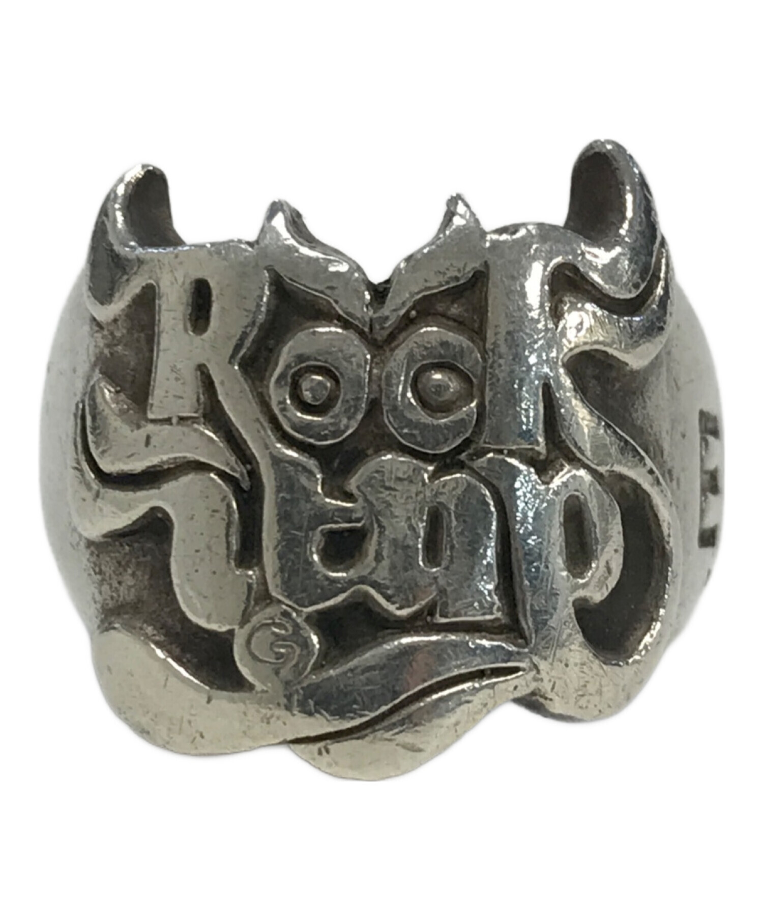 ケルト&コブラ リング ケルト&コブラ リング ケルト&コブラ リング