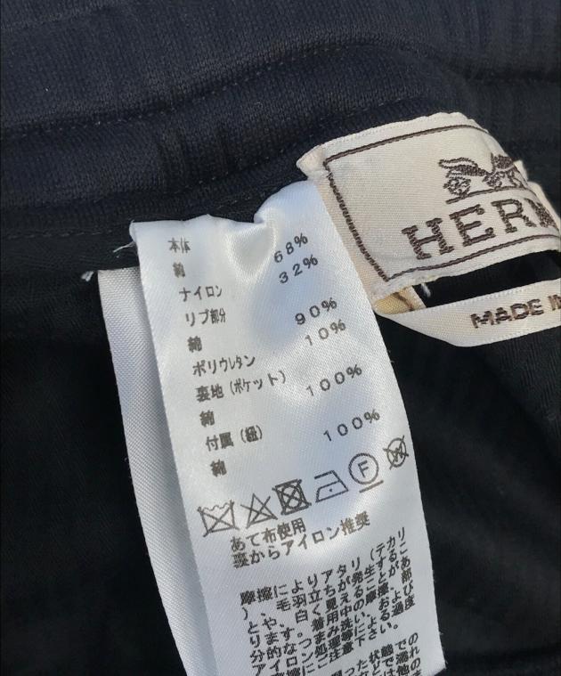 中古・古着通販】HERMES (エルメス) ヴァルミーナイロンリブイージー