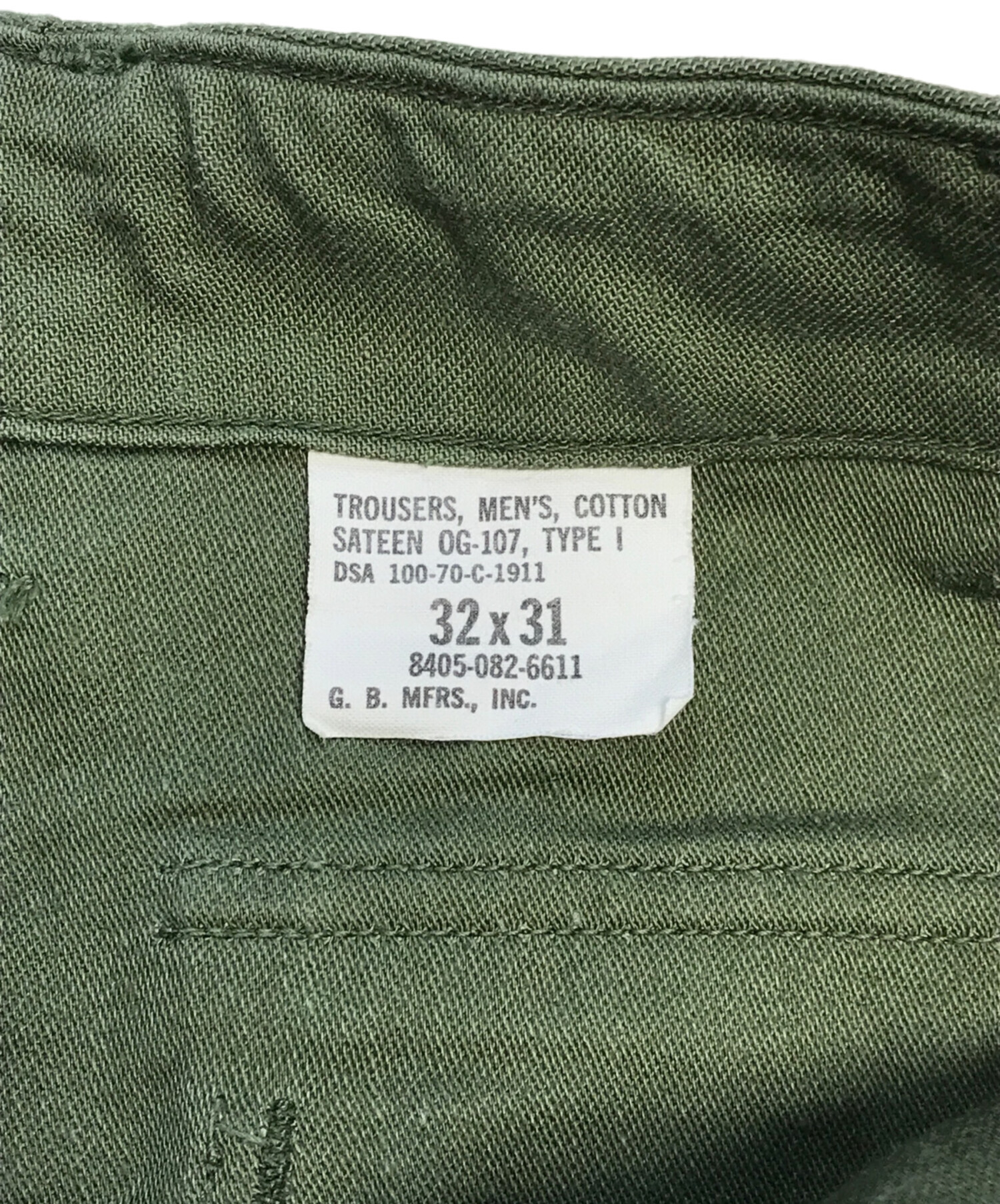 中古・古着通販】VINTAGE MILITARY (ヴィンテージ ミリタリー) US ARMY