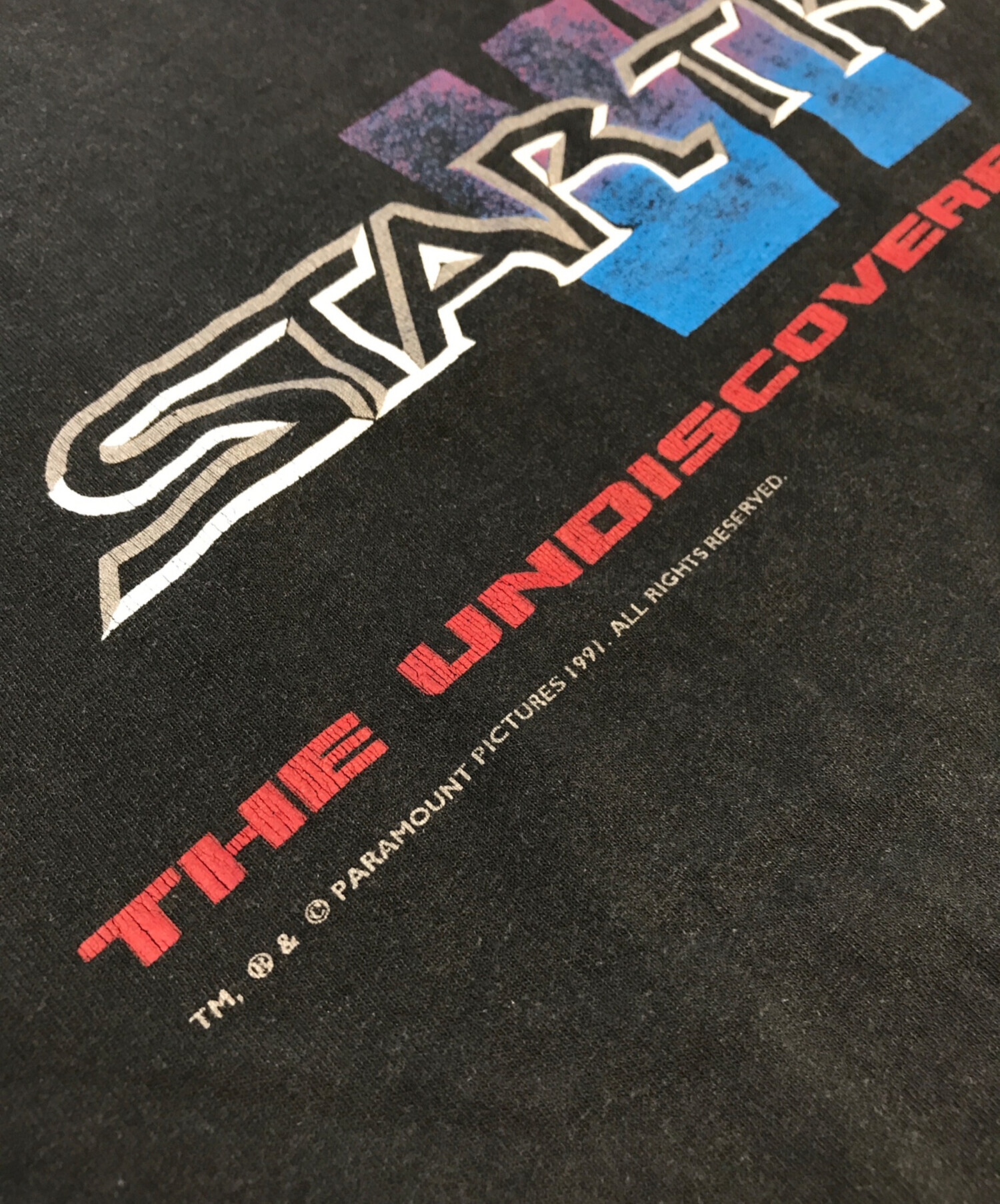 中古・古着通販】ムービーTシャツ (ムービーTシャツ) 90