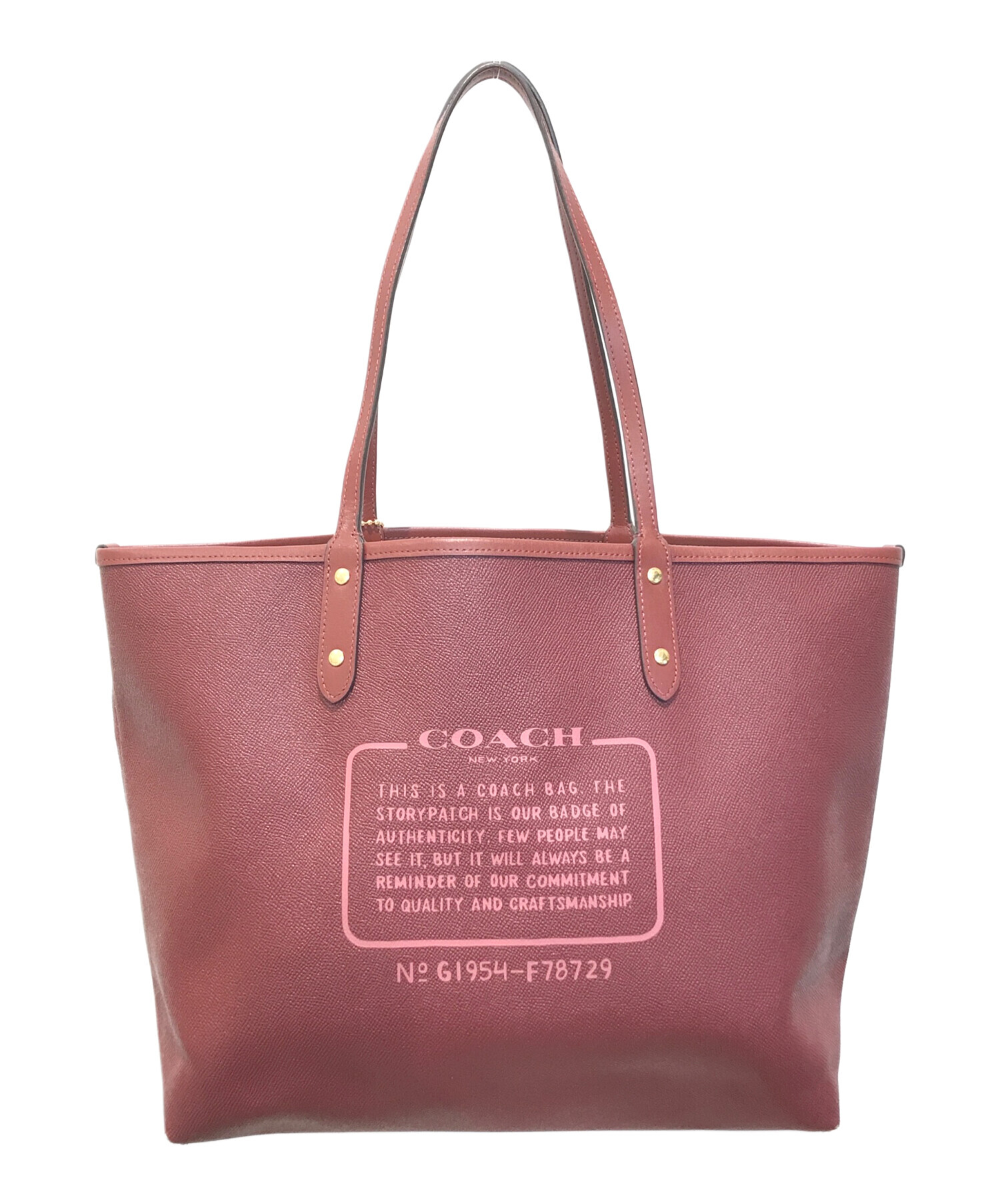 中古・古着通販】COACH (コーチ) リバーシブルトートバッグ パープル 