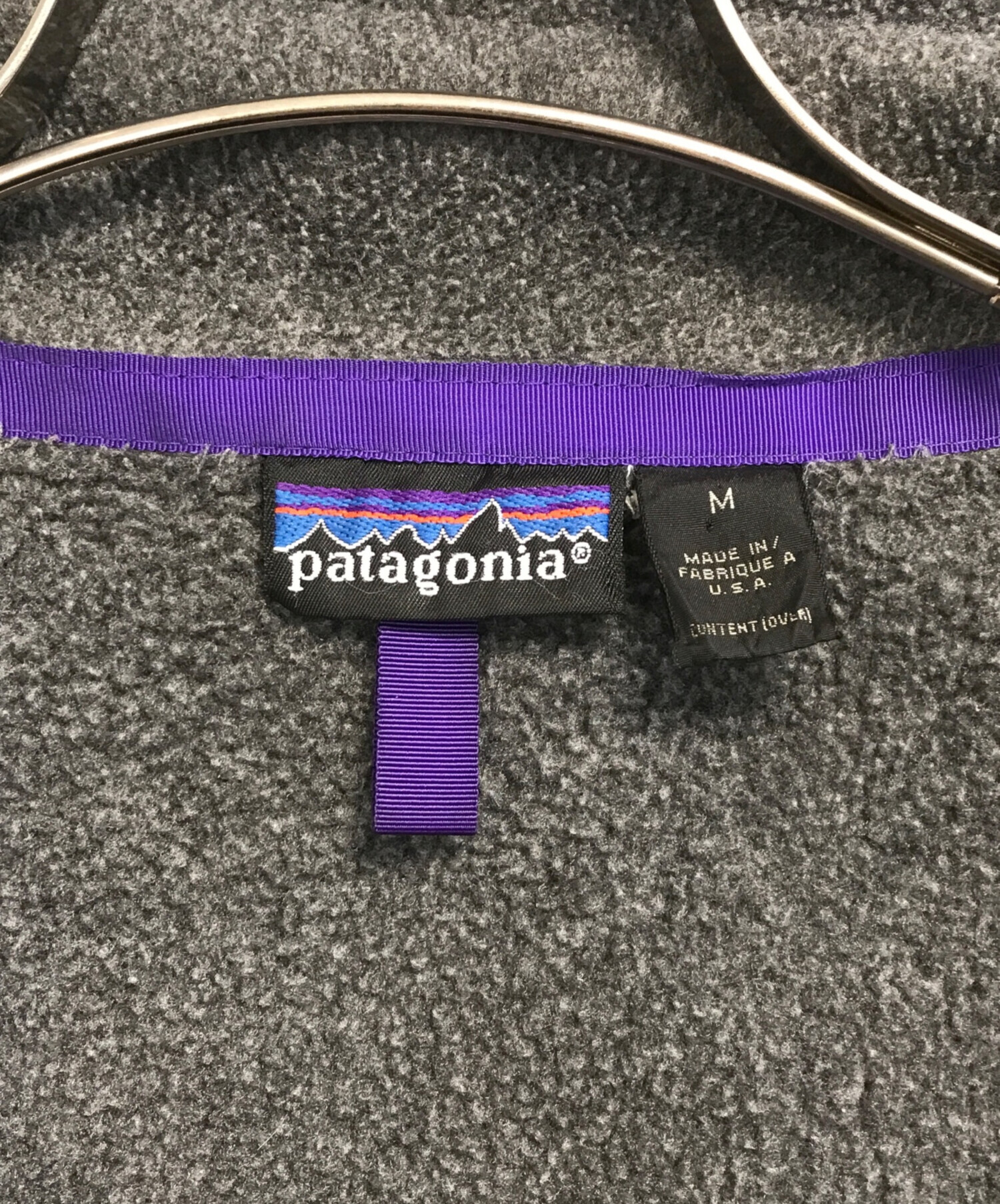 中古・古着通販】Patagonia (パタゴニア) フリースジャケット グレー