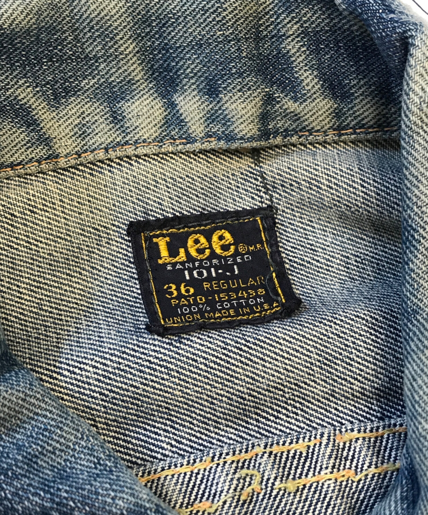 中古・古着通販】LEE (リー) 101J デニムジャケット インディゴ サイズ