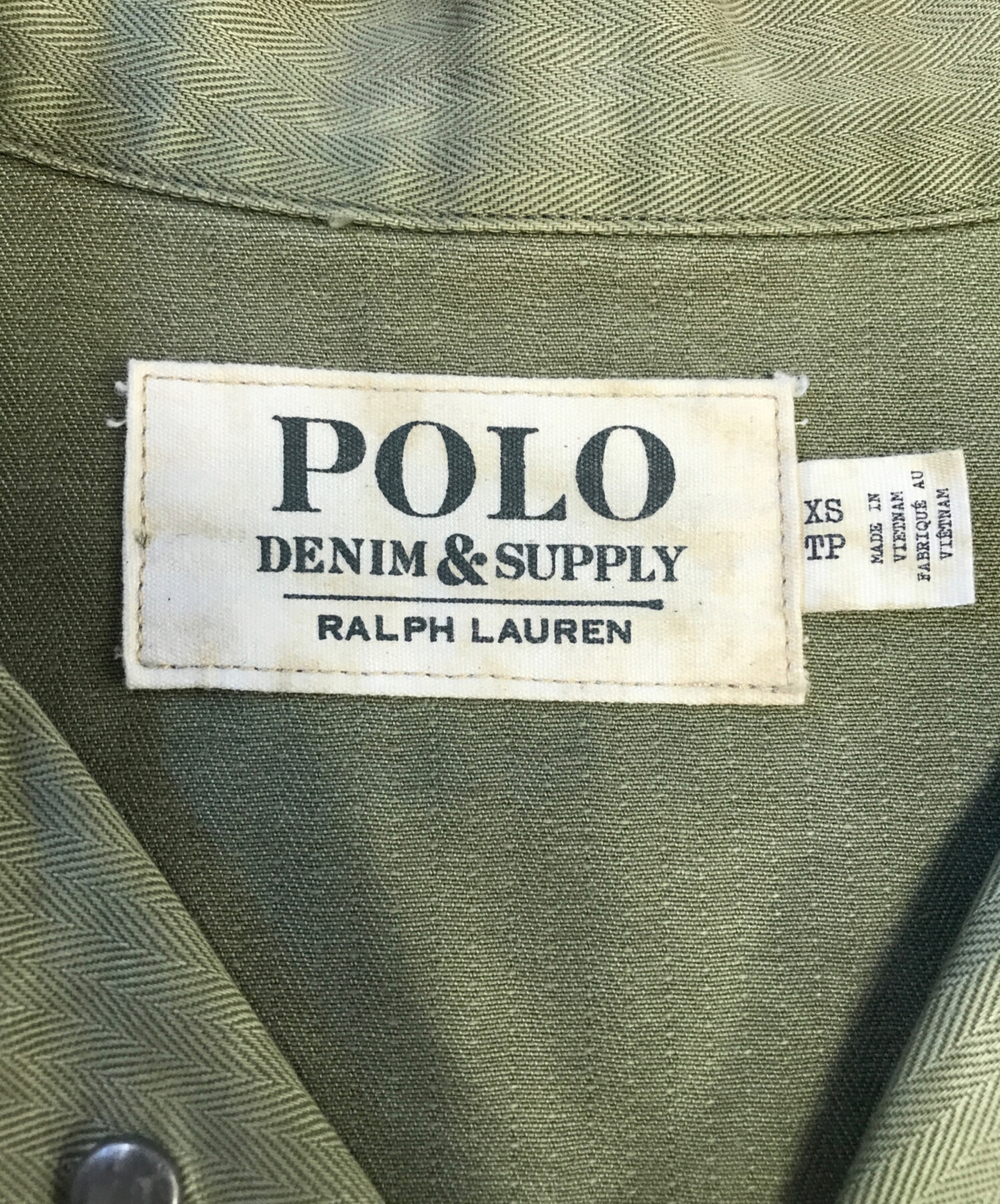 中古・古着通販】Denim & Supply Ralph Lauren (デニム＆サプライ