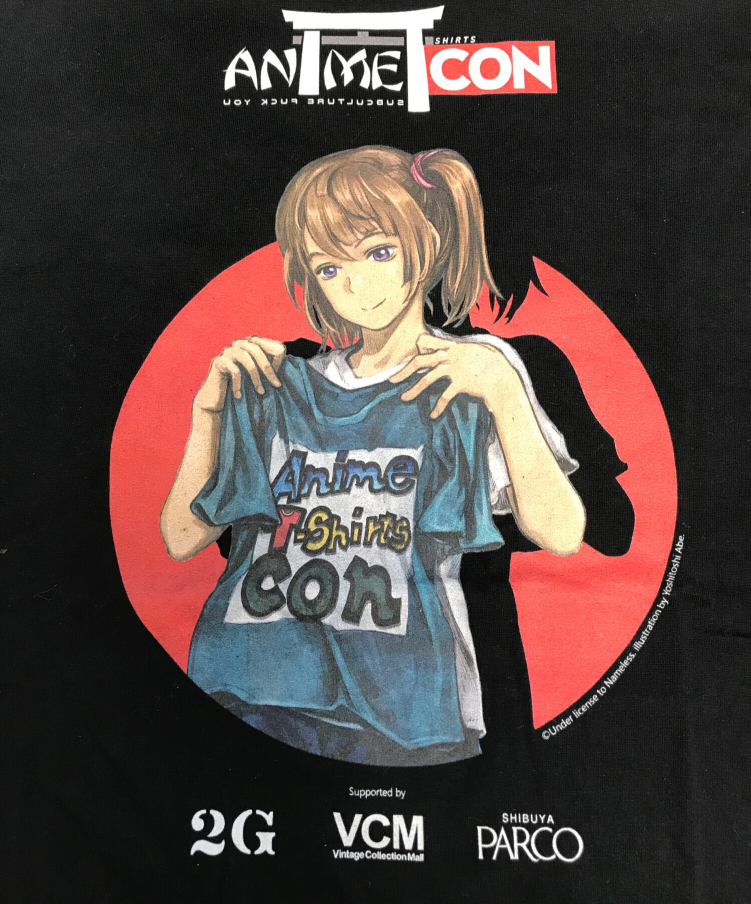 中古・古着通販】アニメ―ションTシャツ (アニメ―ションTシャツ) 灰羽