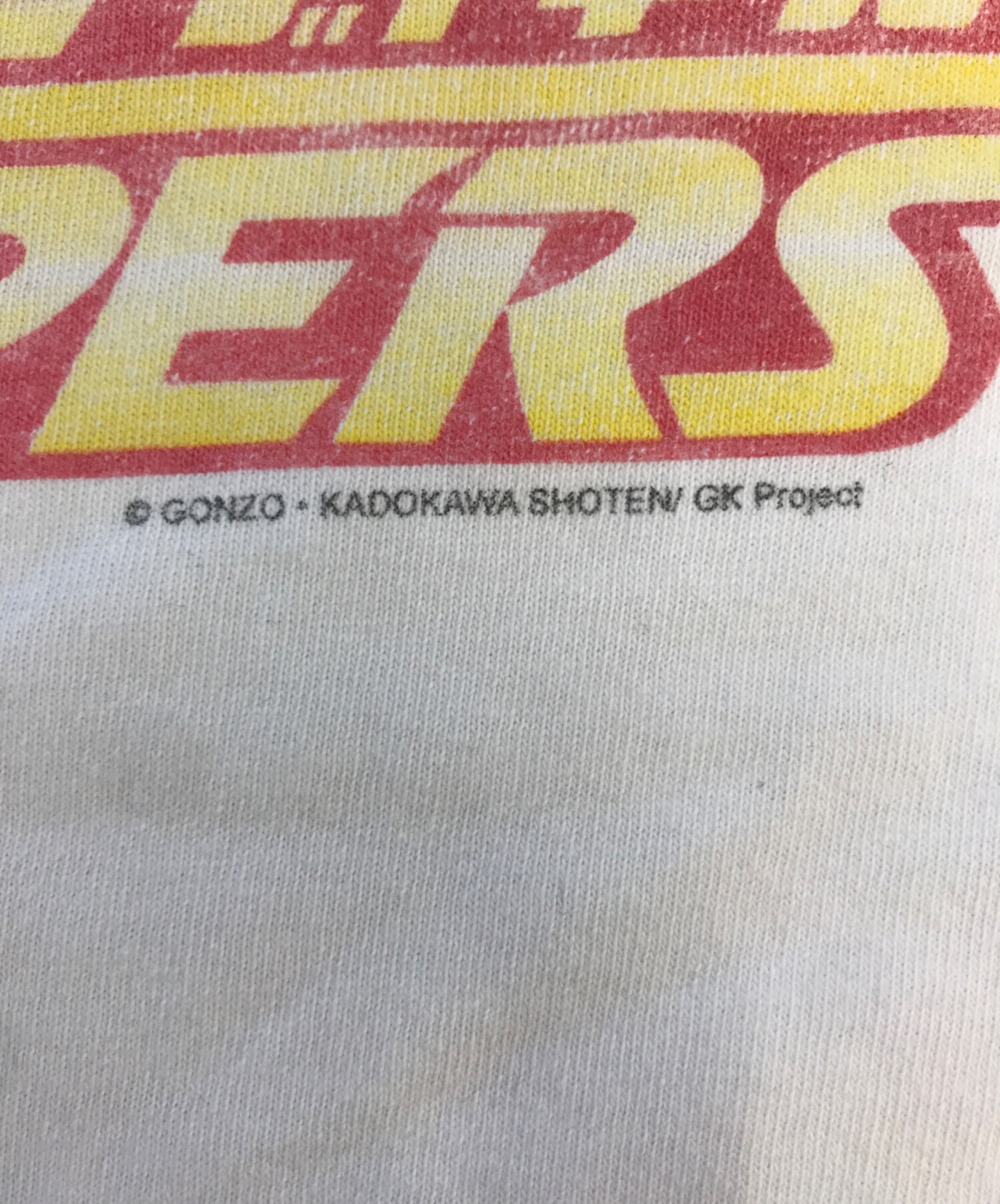 中古・古着通販】アニメーションTシャツ (アニメーションTシャツ) 90s 