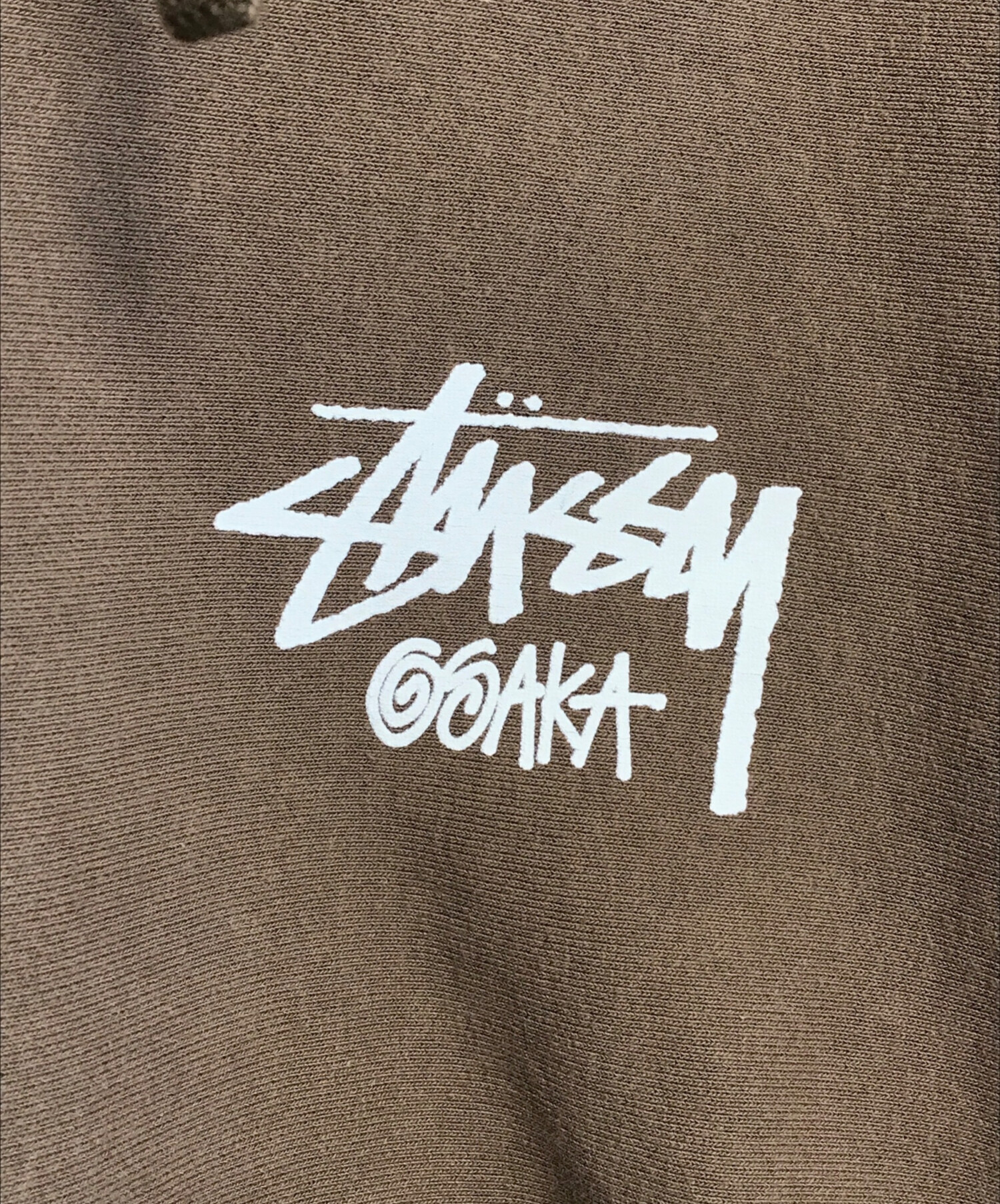中古・古着通販】stussy (ステューシー) flipped logo zip up hoodie 