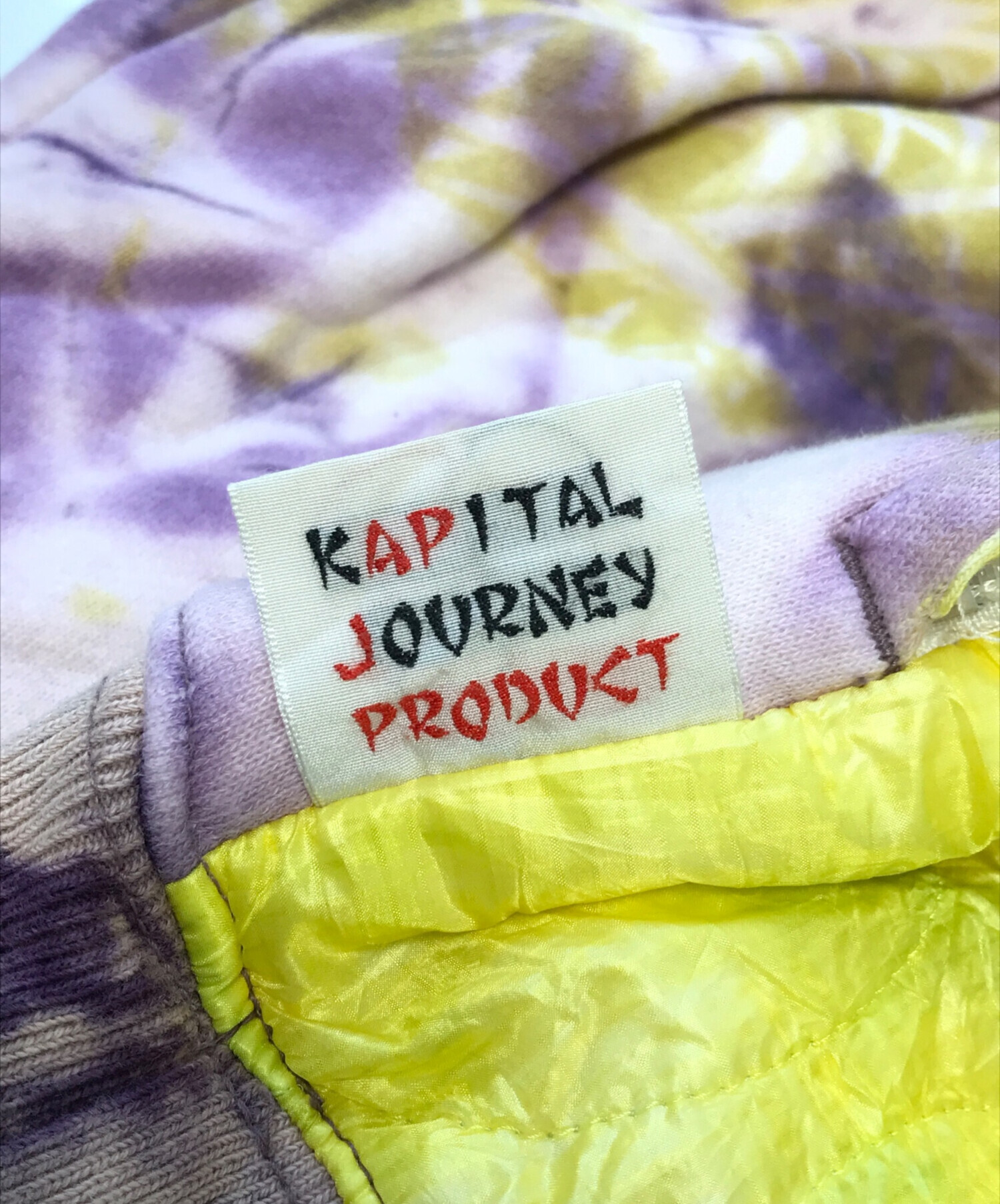 中古・古着通販】KAPITAL (キャピタル) 切替タイダイスウェット マルチ