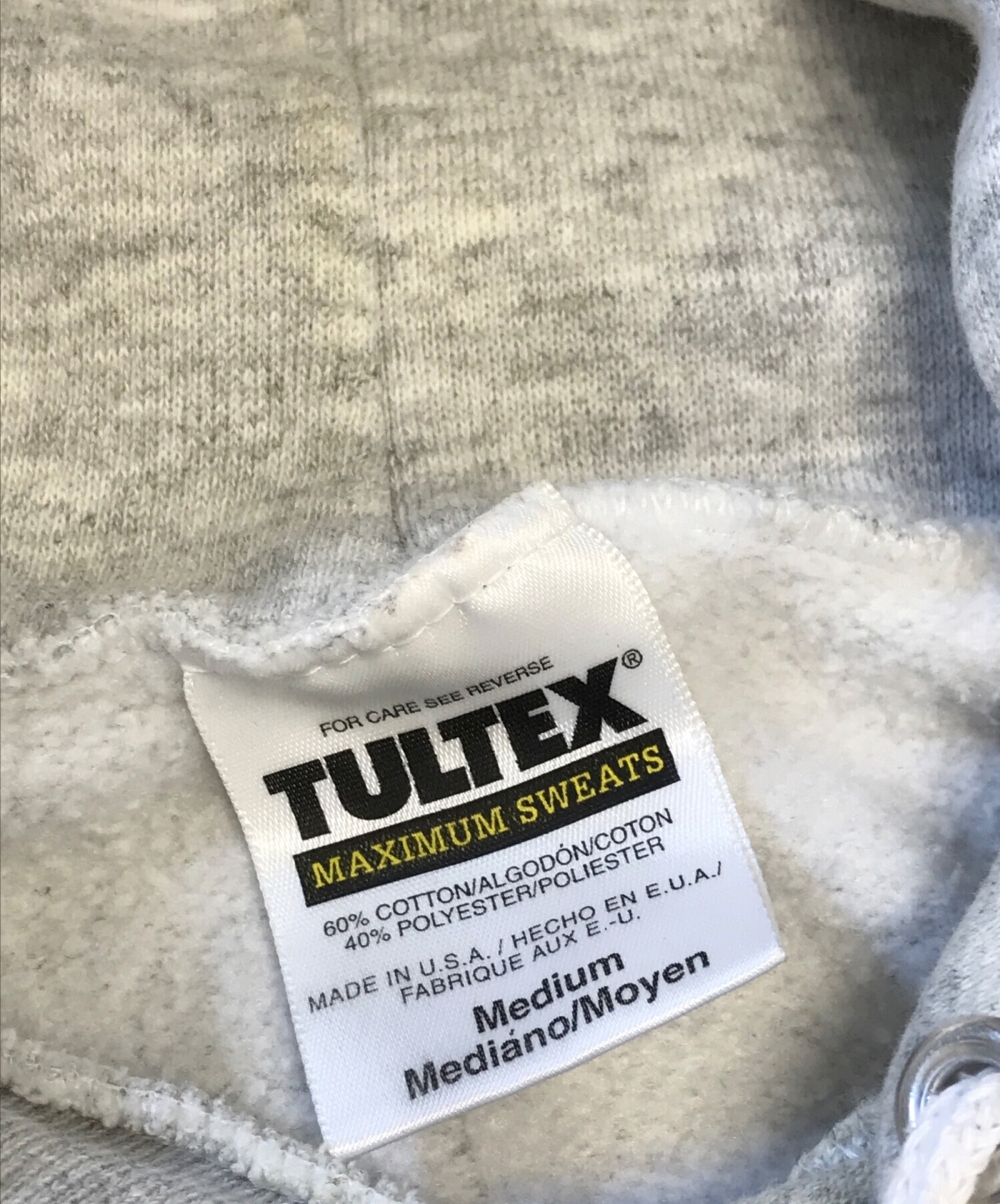 中古・古着通販】TULTEX (タルテックス) プルオーバーパーカー グレー