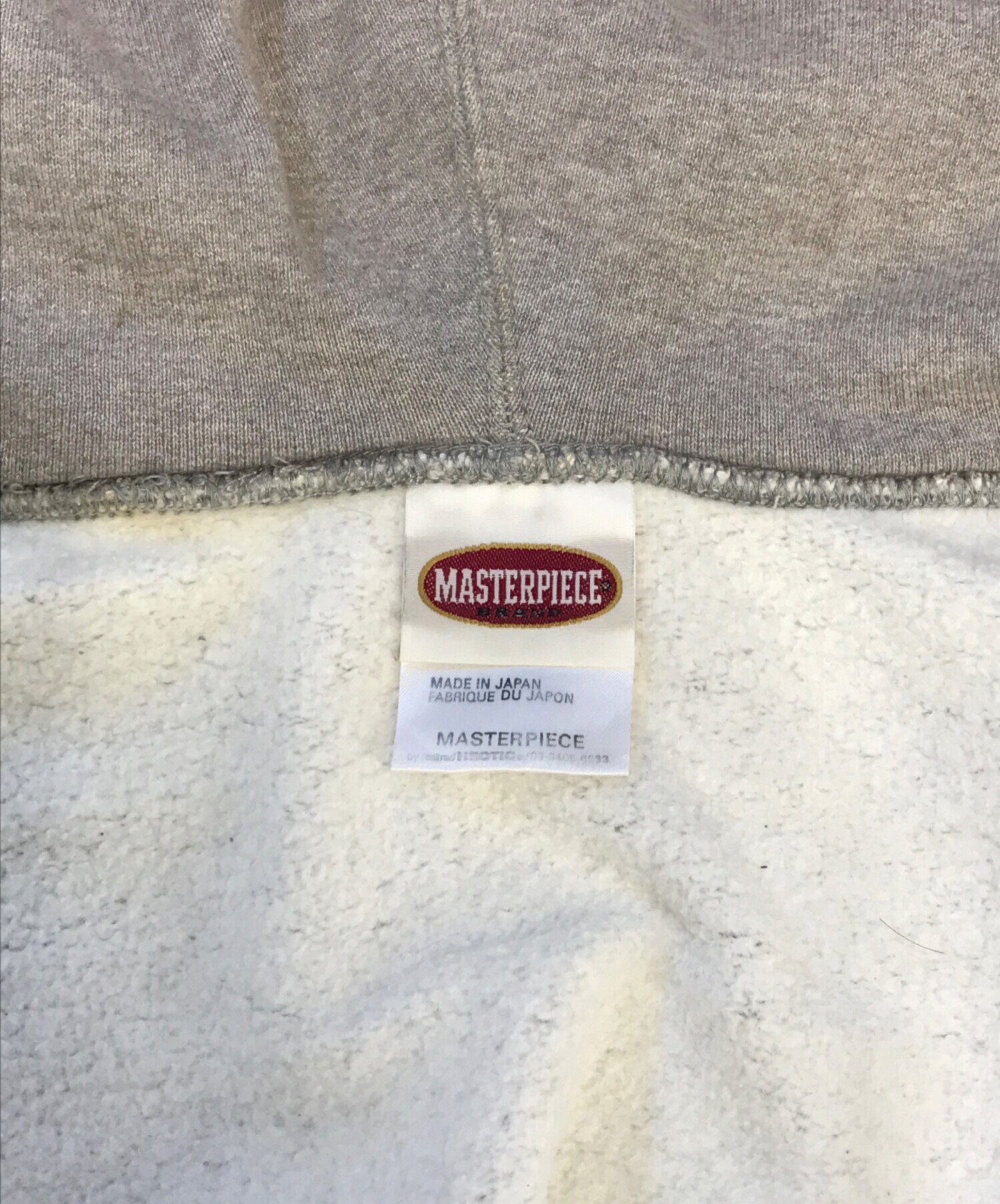 中古・古着通販】master-piece (マスターピース) ジップアップパーカー