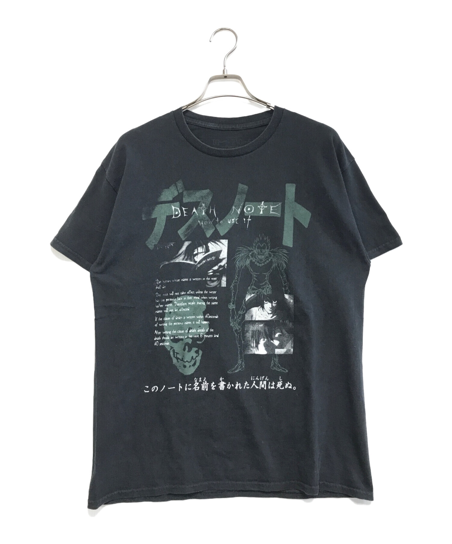 中古・古着通販】アニメーションTシャツ (アニメーションTシャツ) 00s 