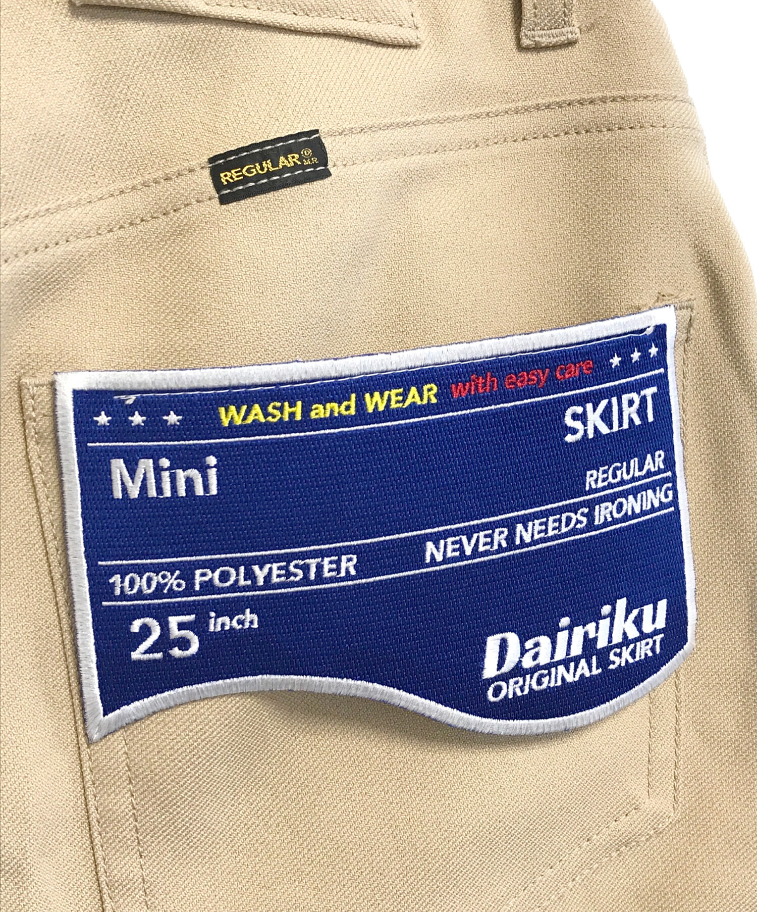 中古・古着通販】DAIRIKU (ダイリク) Polyester Mini Skirt ベージュ