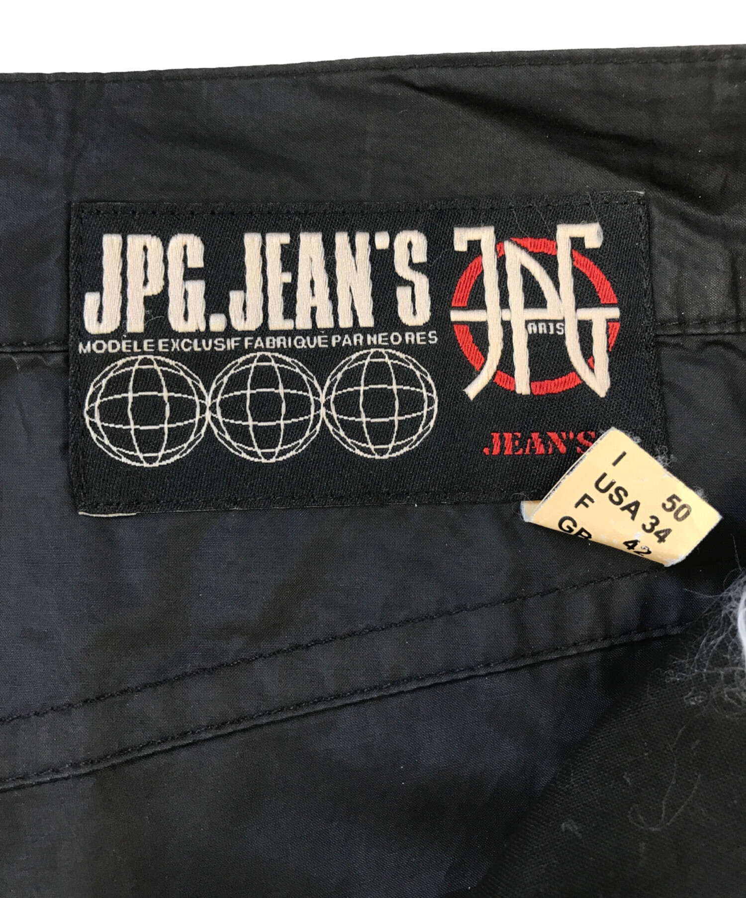 中古・古着通販】Jean Paul GAULTIER JEANS (ジャンポールゴルチエ 