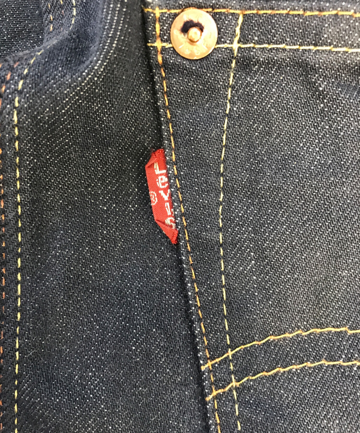 中古・古着通販】COMME des GARCONS JUNYA WATANABE MAN (コム デ 