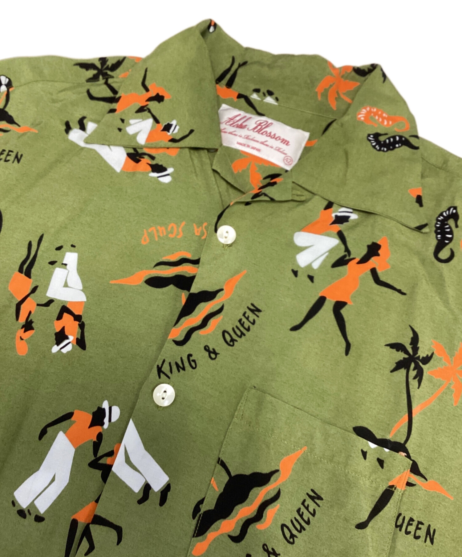 中古・古着通販】Aloha Blossom (アロハブロッサム) アロハシャツ