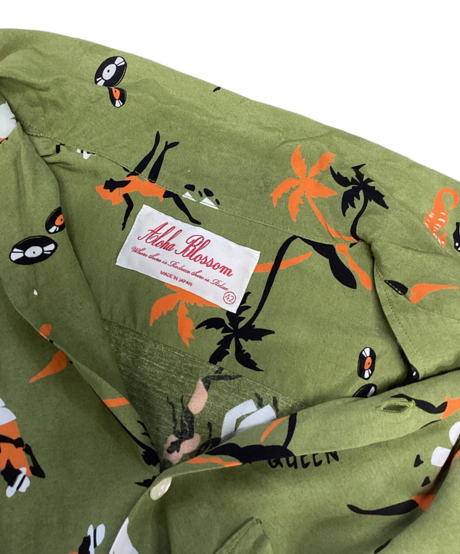 aishi 様 Aloha Blossom レーヨン シャツ グリーン M 38 aishi 様