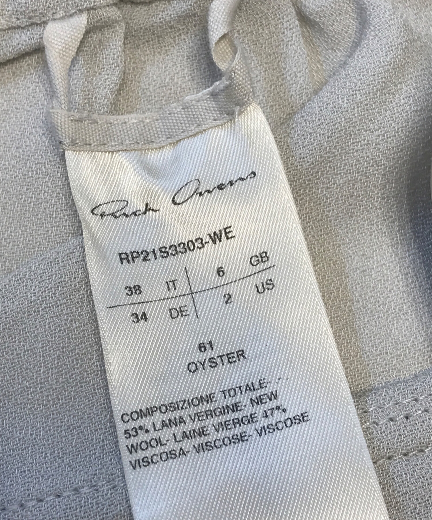 【中古】Rick Owens サルエルパンツ 白 楽天市場】リックオウエンス サルエル 中古の通販