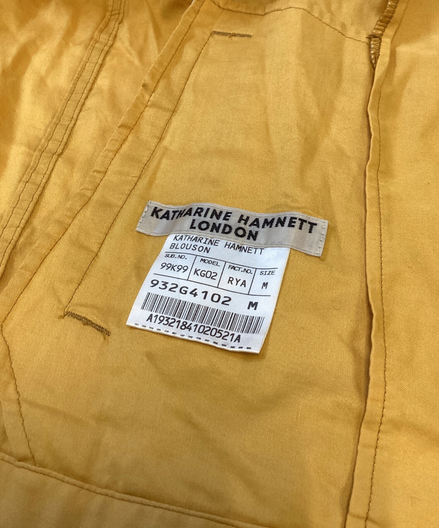 中古・古着通販】KATHARINE HAMNETT (キャサリンハムネット) ジップ