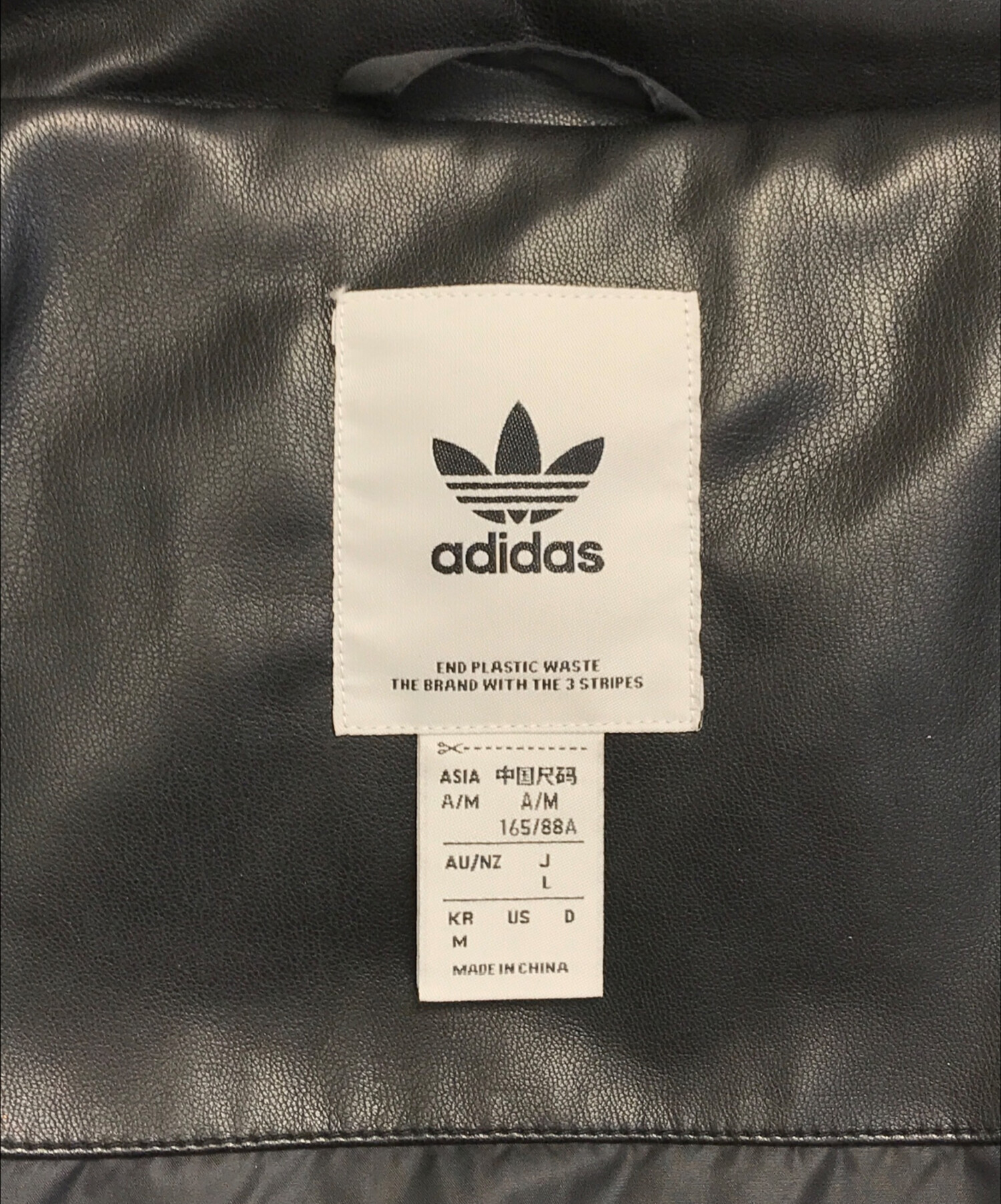 中古・古着通販】adidas (アディダス) フェイクレザーダウンジャケット