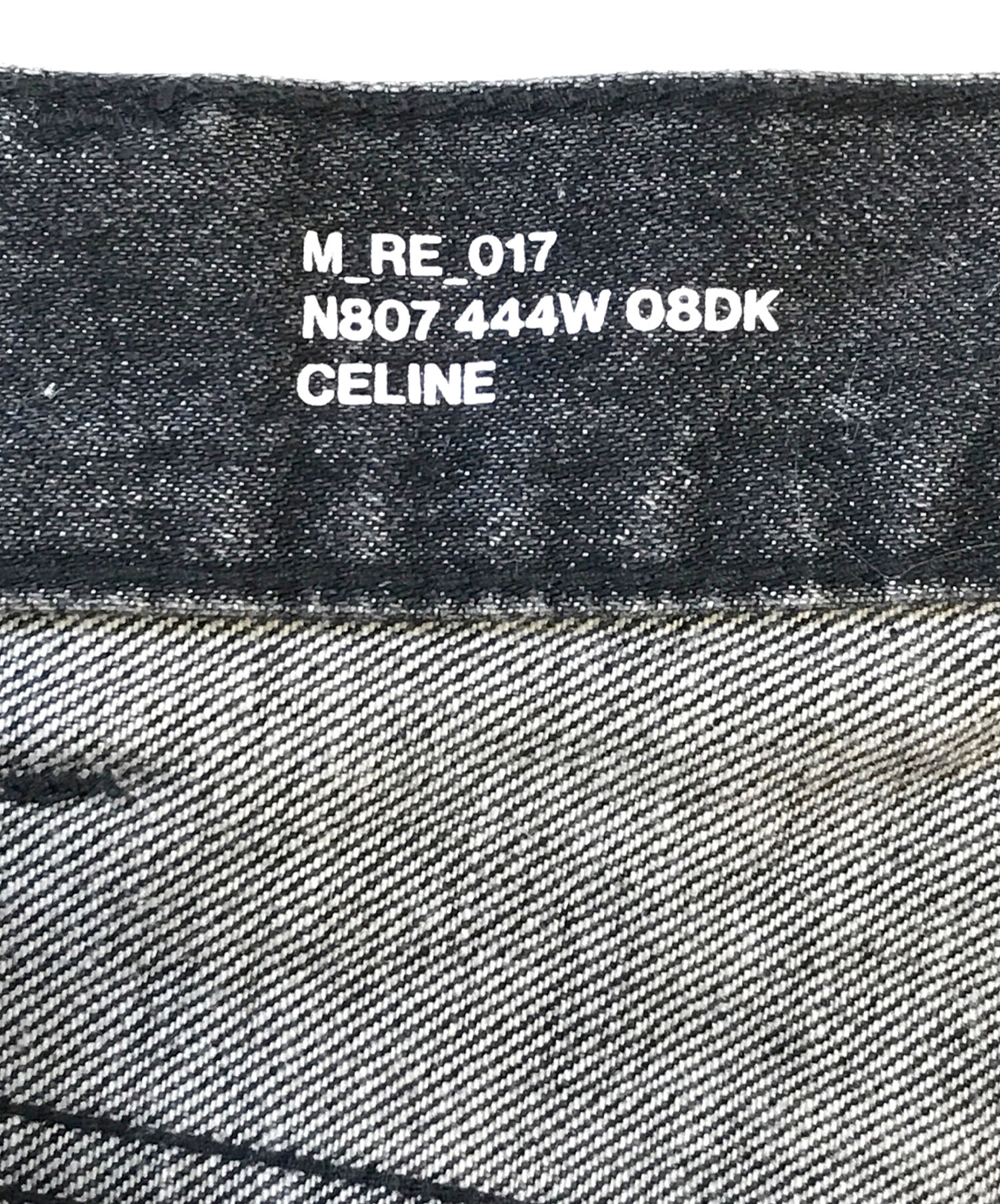 中古・古着通販】CELINE (セリーヌ) ウェスリージーンズ ブラック