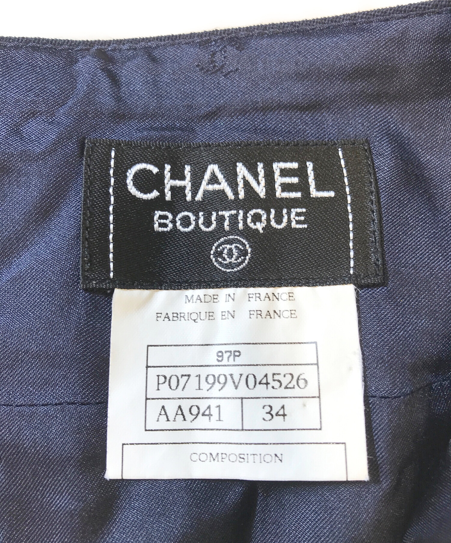 中古・古着通販】CHANEL (シャネル) タイトスカート ネイビー サイズ