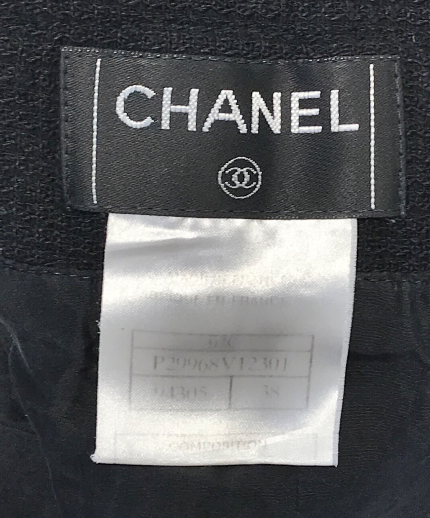 【CHANEL/シャネル】スカート 38（中古） 極美品 CHANEL シャネル ロングスカート サイズ38 シースルー ココ