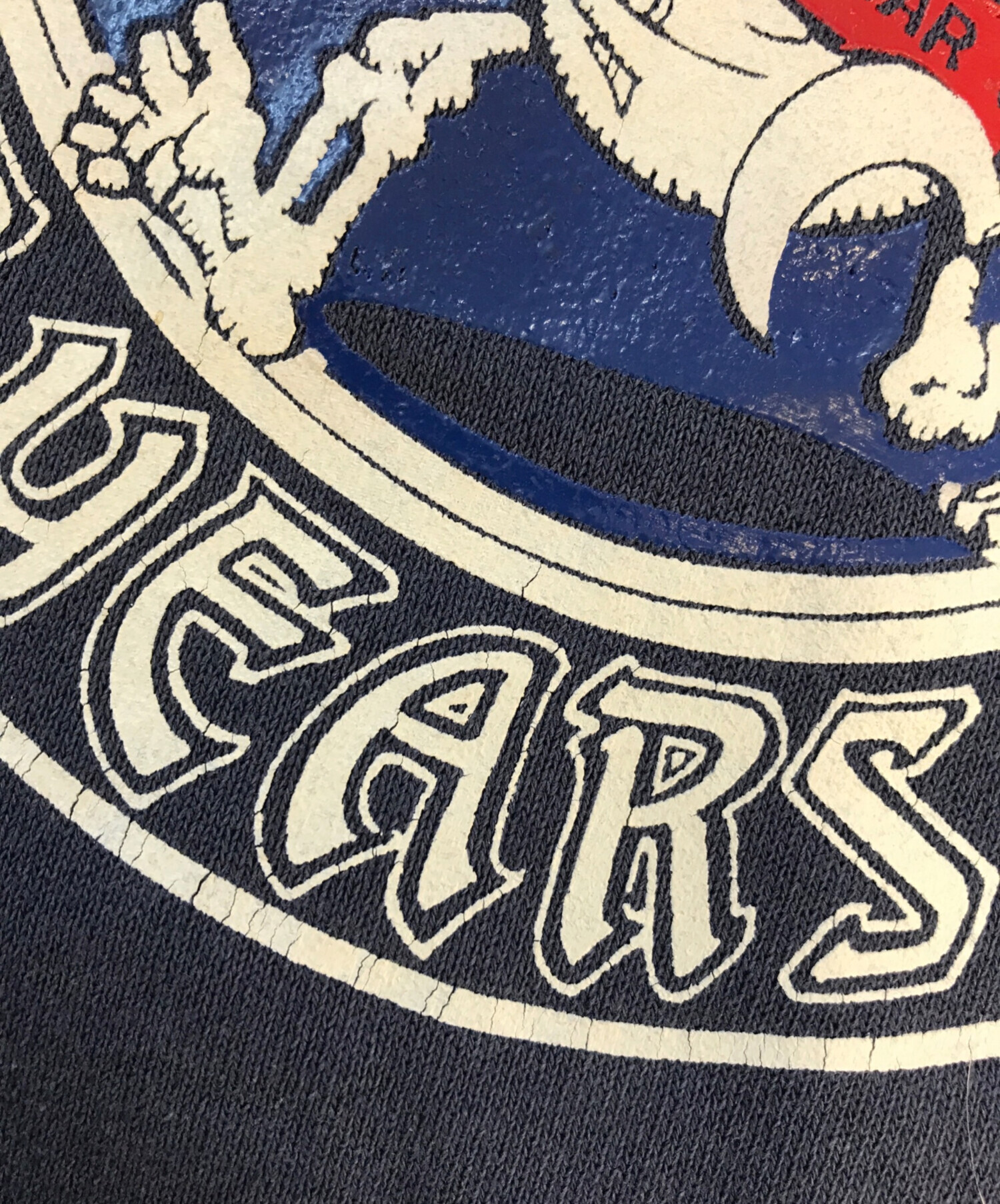 中古・古着通販】バンドパーカー (バンドパーカー) 90s GRATEFUL DEAD