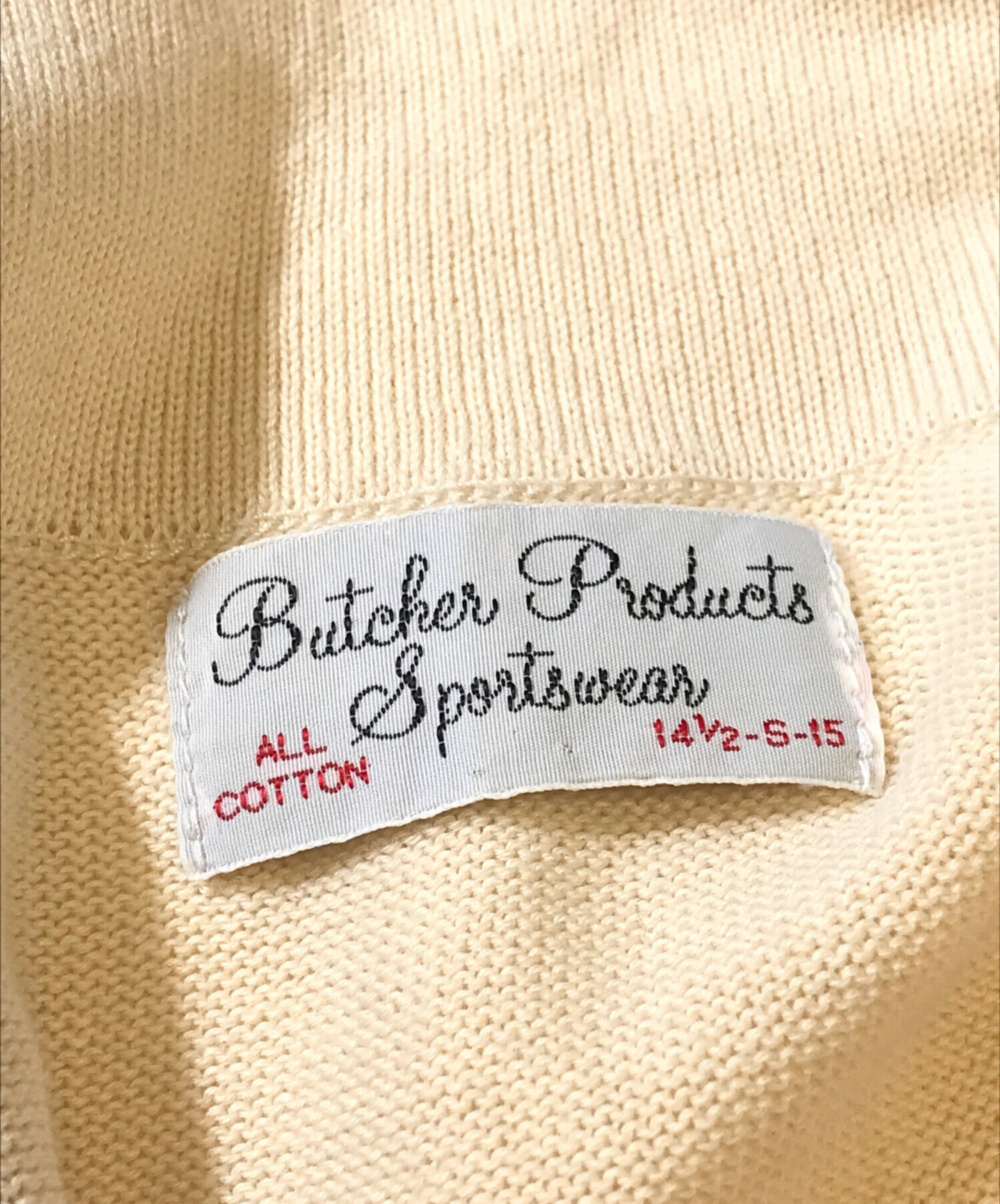 ブッチャープロダクツ ニット 42サイズ 美品 TIMEWORN ブッチャープロダクツ ジャガー サマーニット 40 - メルカリ