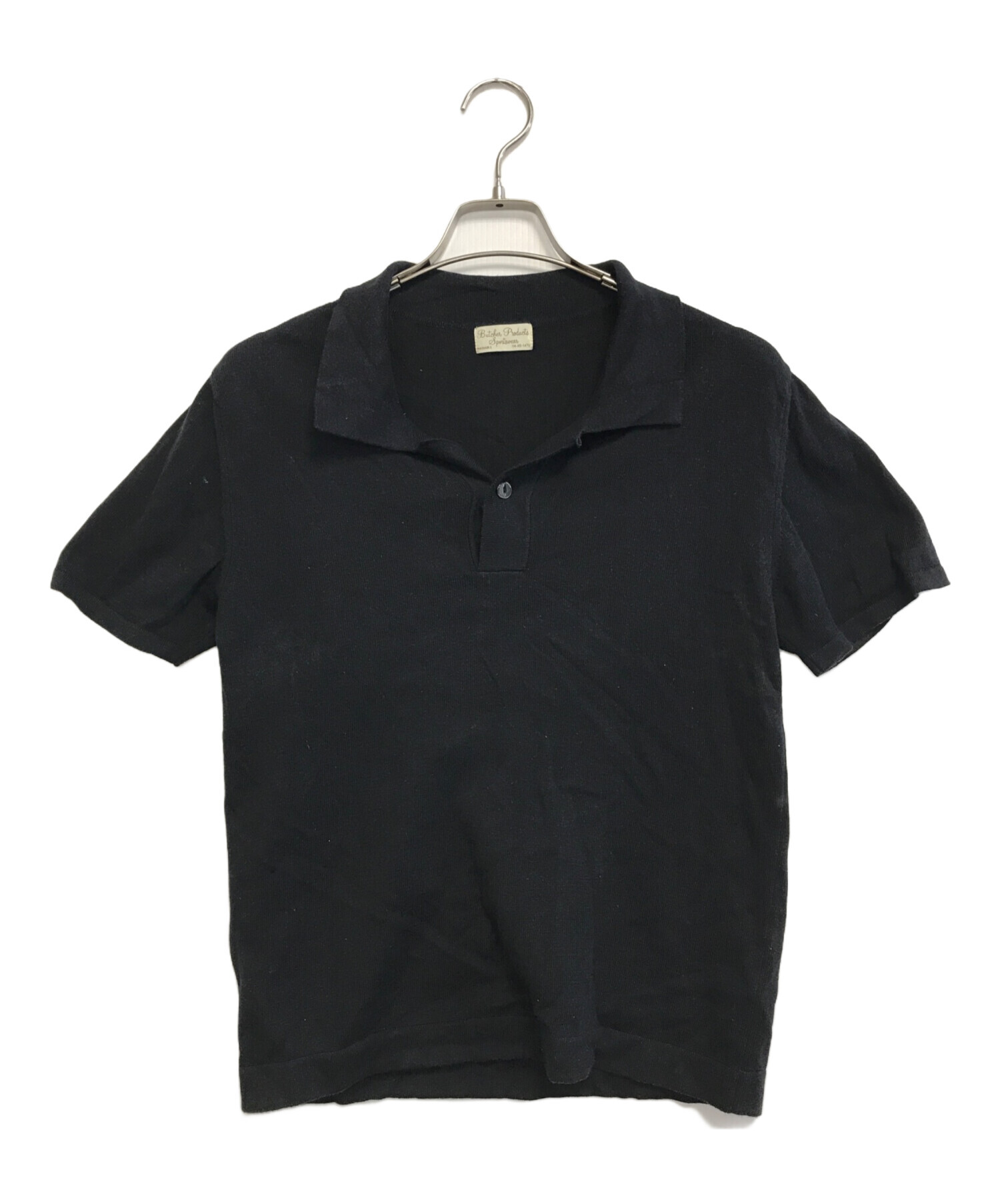 中古・古着通販】ATLAST & CO (アットラスト) オープンカラーニット 