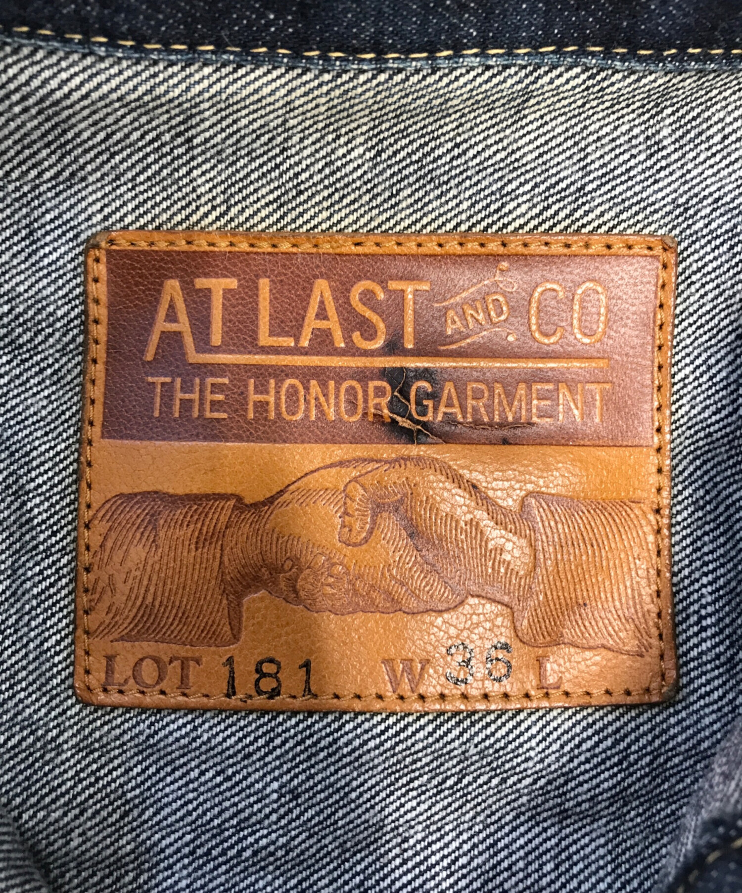 中古・古着通販】ATLAST & CO (アットラスト) デニムジャケット