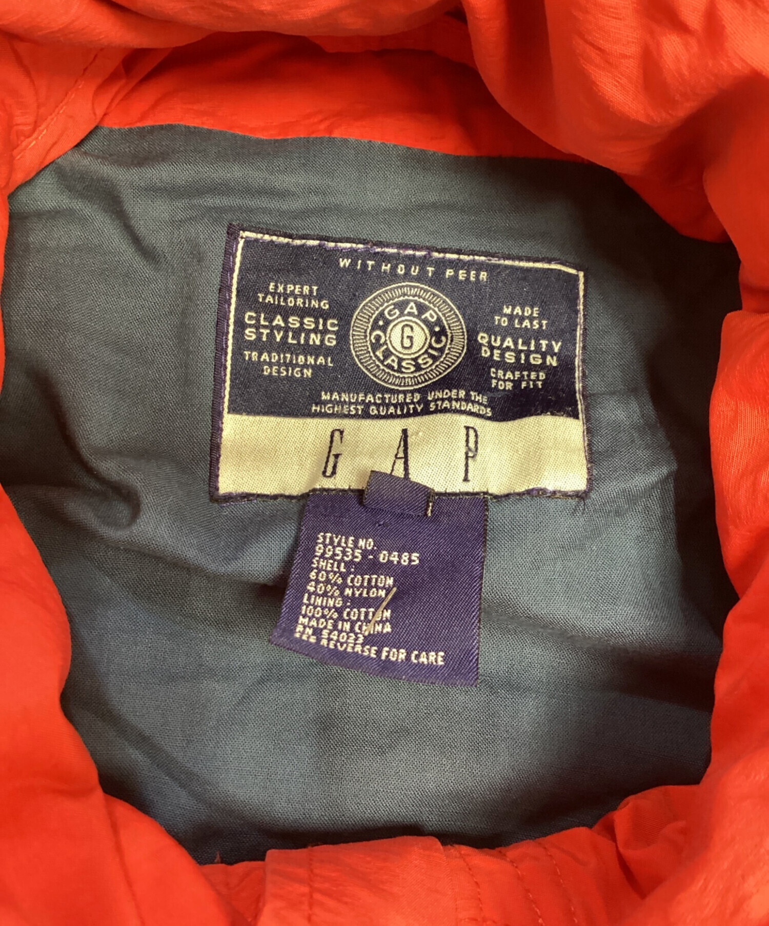 中古・古着通販】GAP (ギャップ) フーデッドジャケット レッド サイズ 