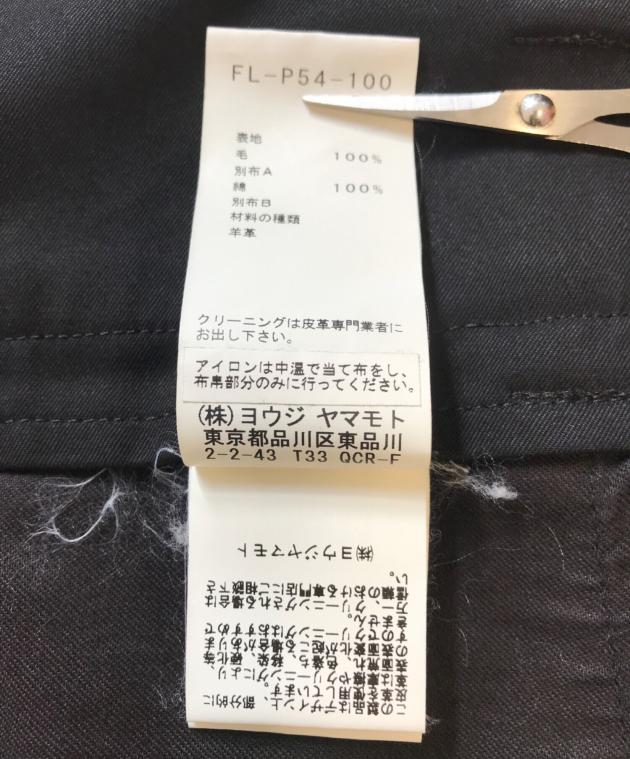 中古・古着通販】REGULATION Yohji Yamamoto (レギュレーションヨウジ