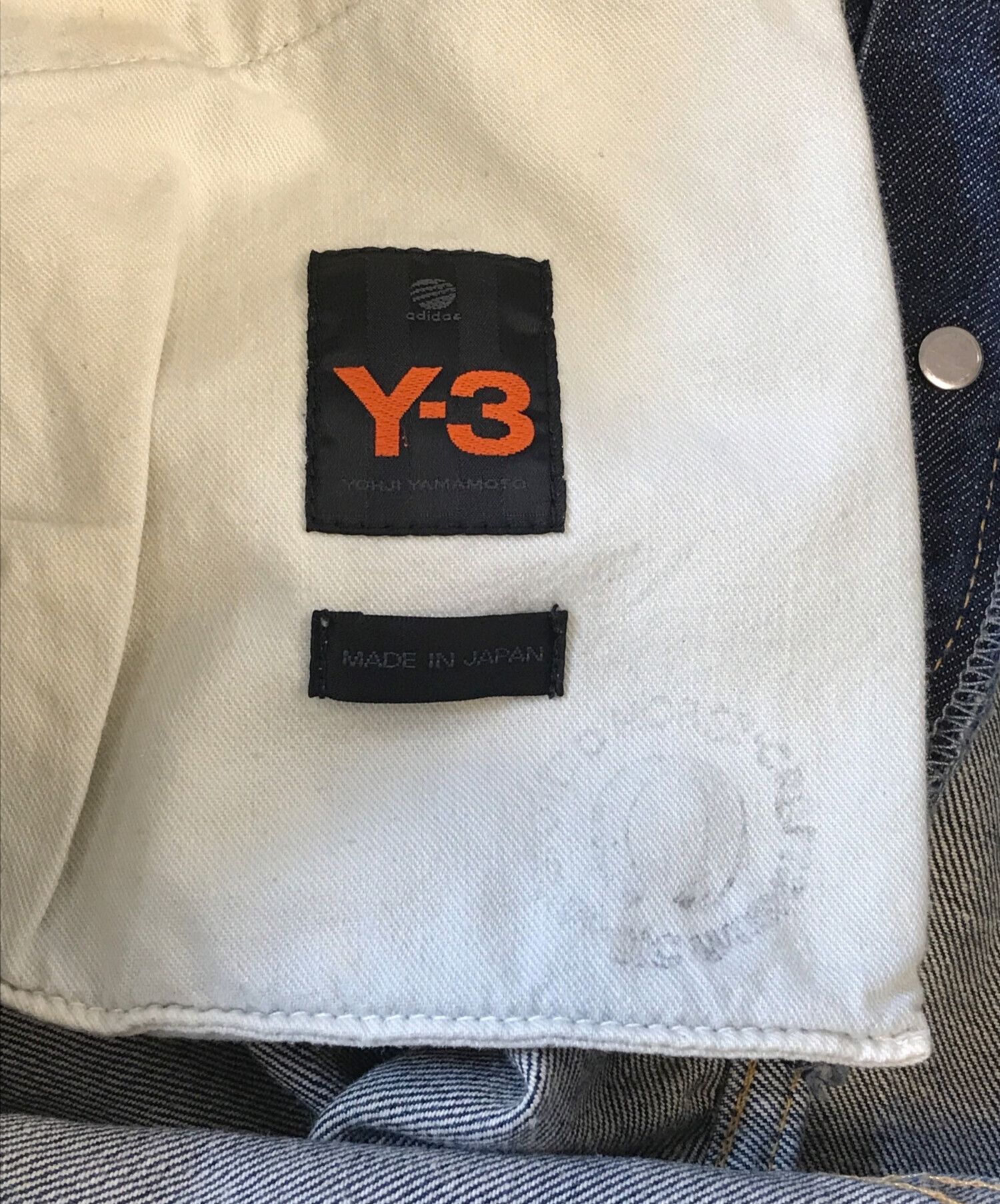 中古・古着通販】Y-3 (ワイスリー) サイドラインデニムパンツ